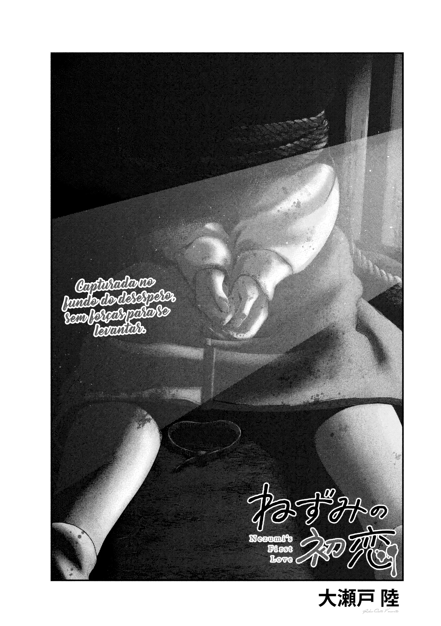 Nezumi's First Love Capítulo 81 Página 2