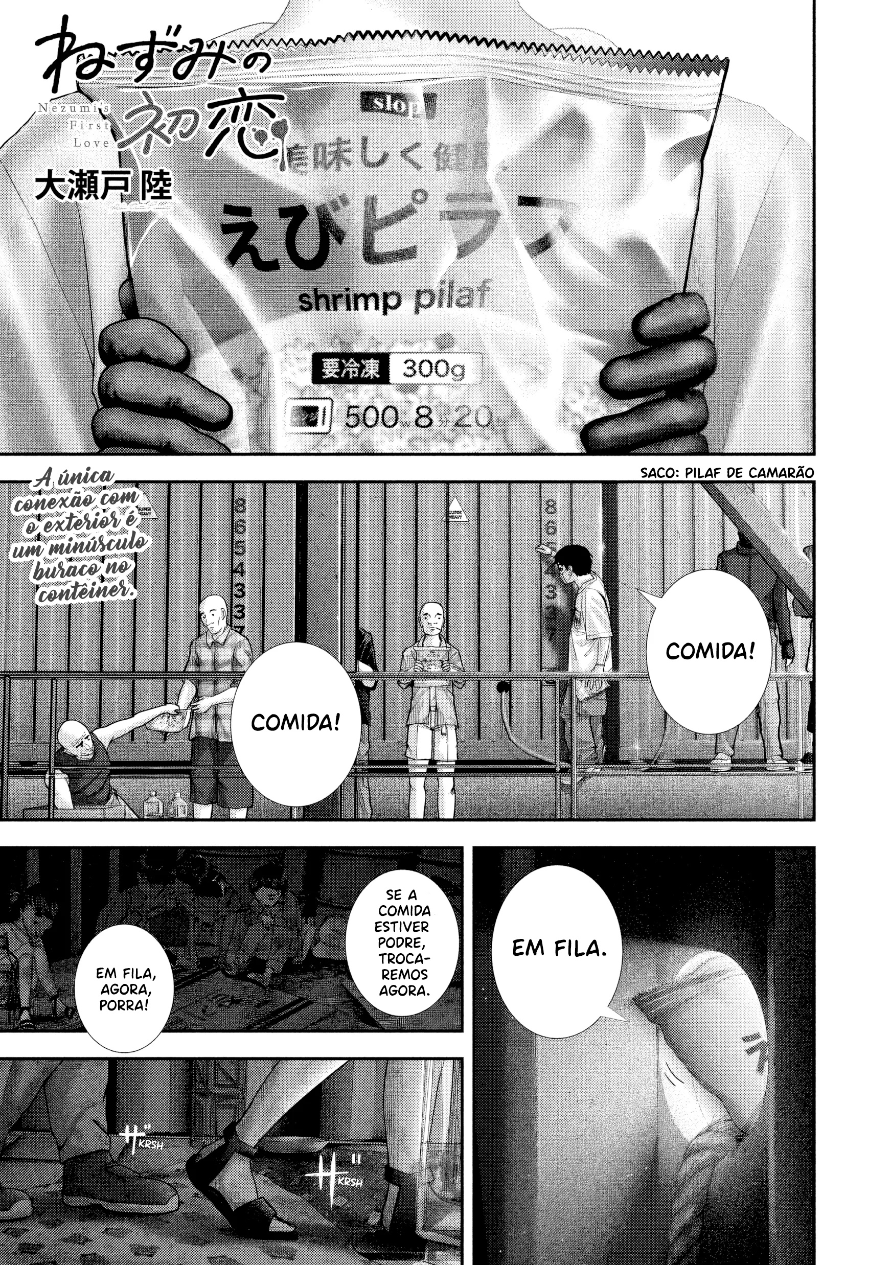 Nezumi's First Love Capítulo 82 Página 2