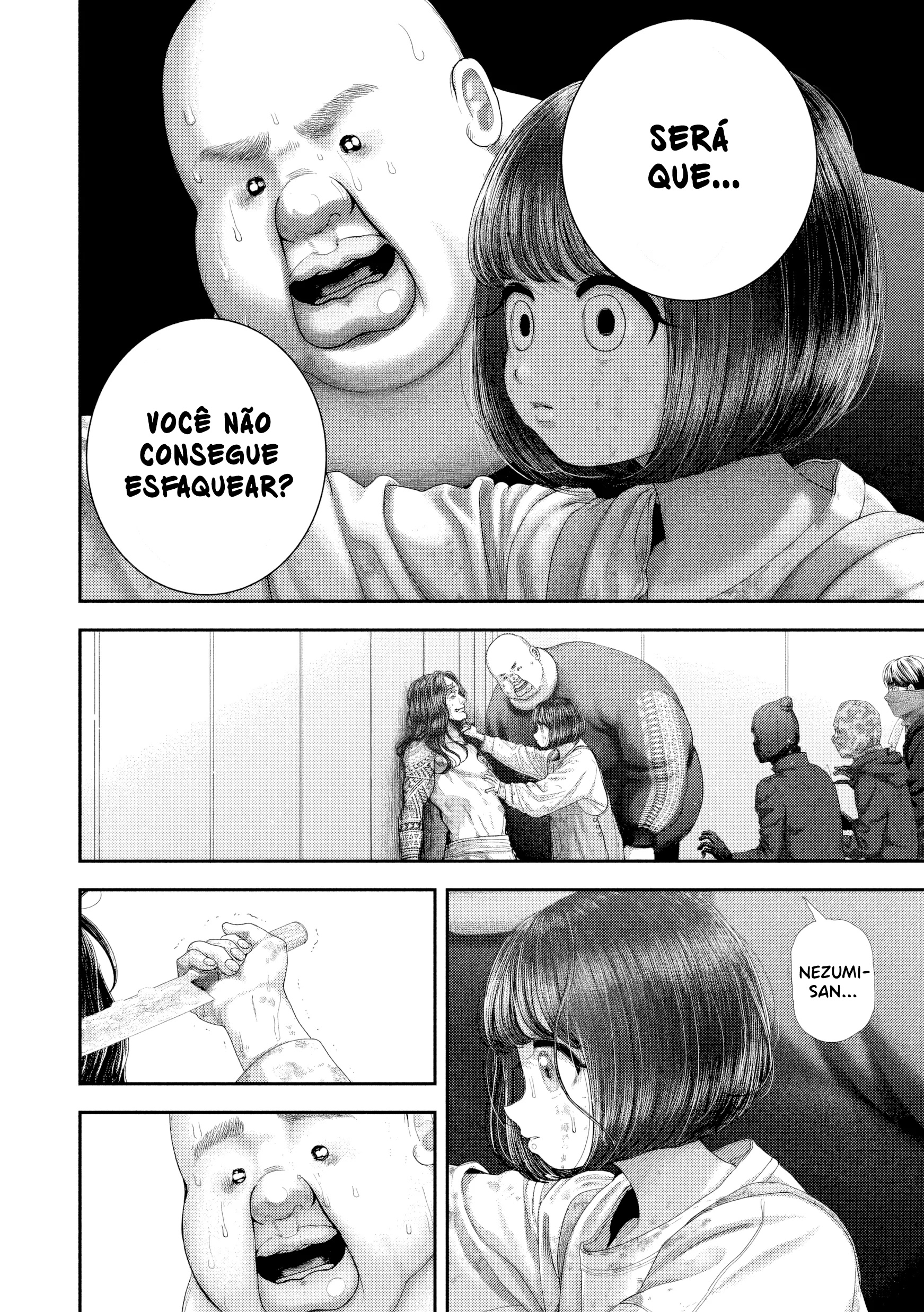 Nezumi's First Love Capítulo 83 Página 13