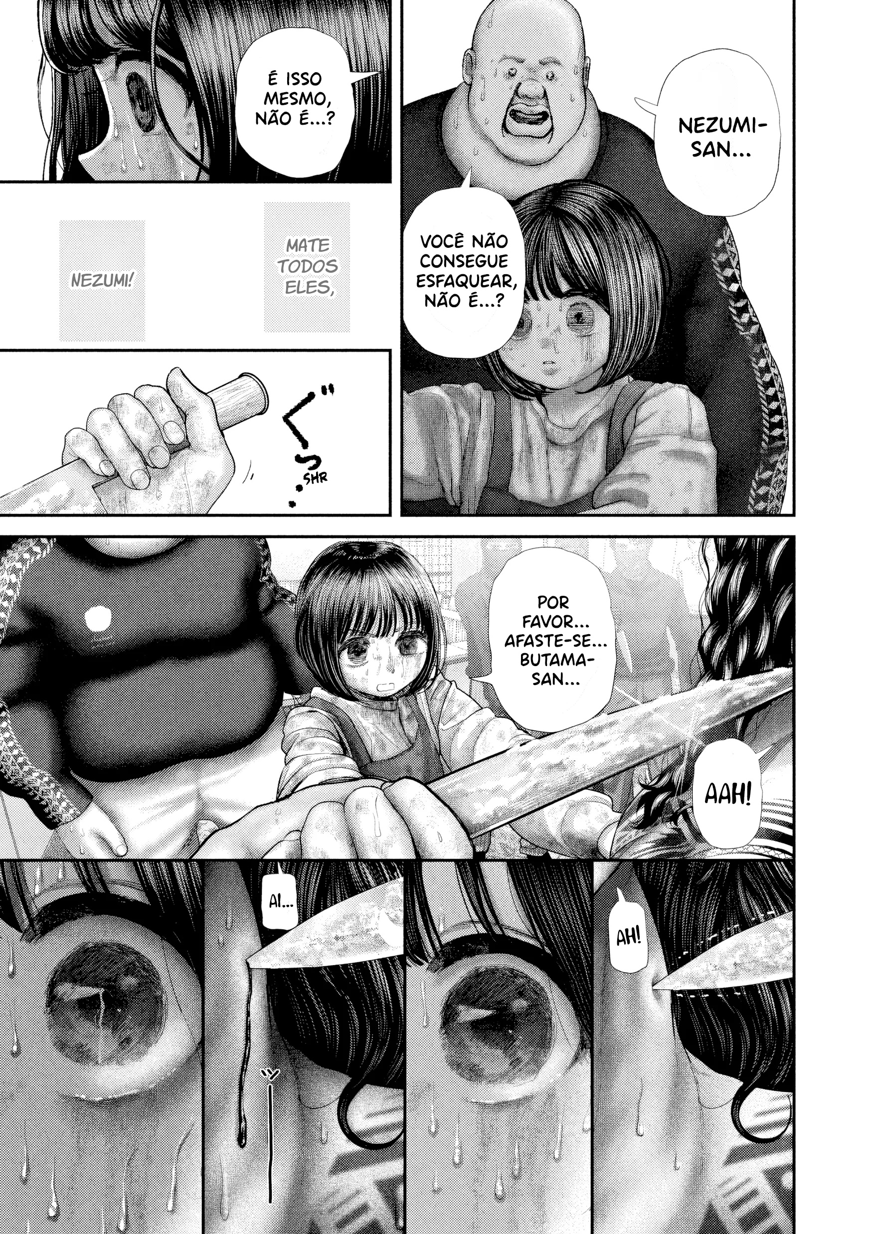Nezumi's First Love Capítulo 83 Página 14