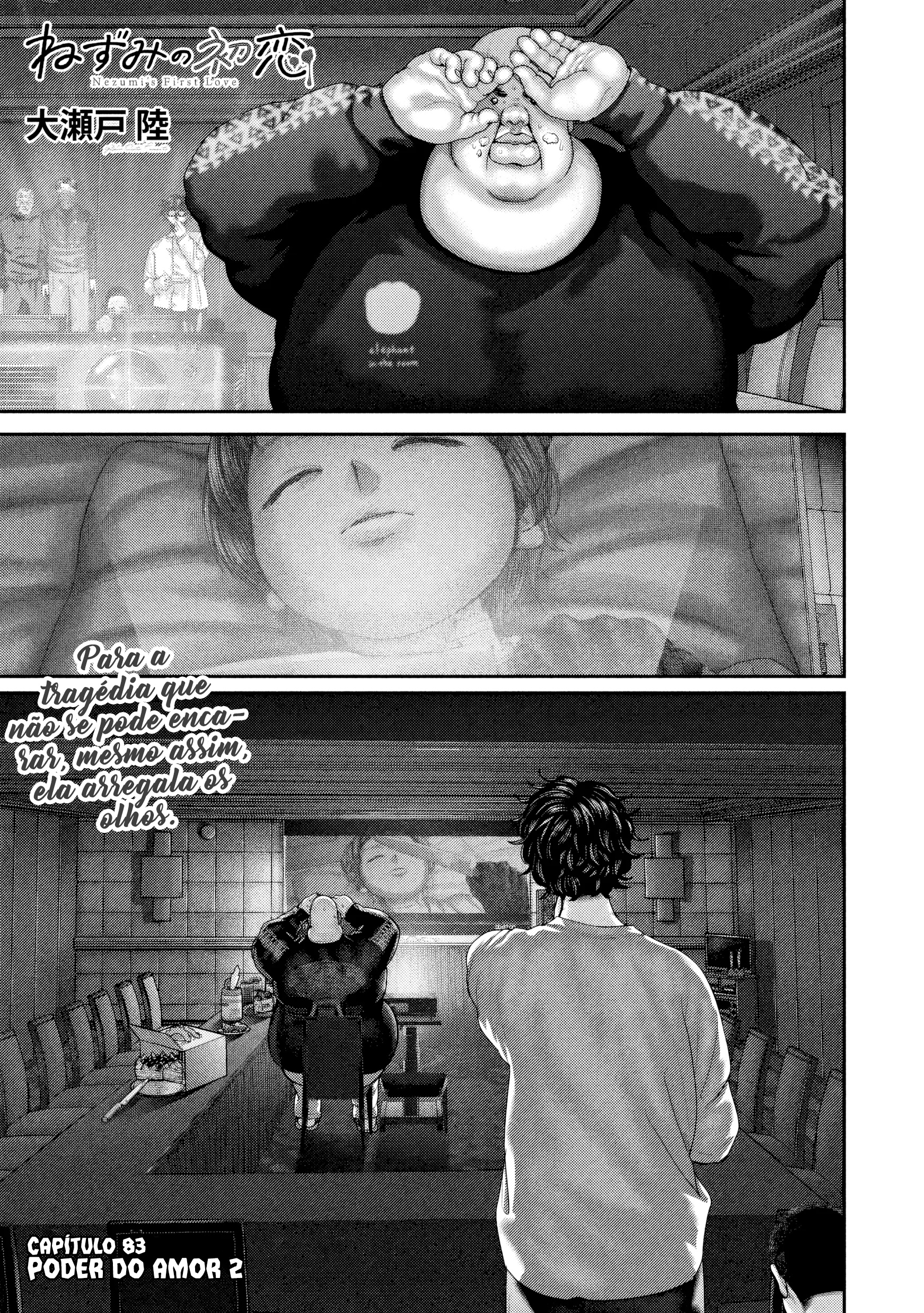 Nezumi's First Love Capítulo 83 Página 2