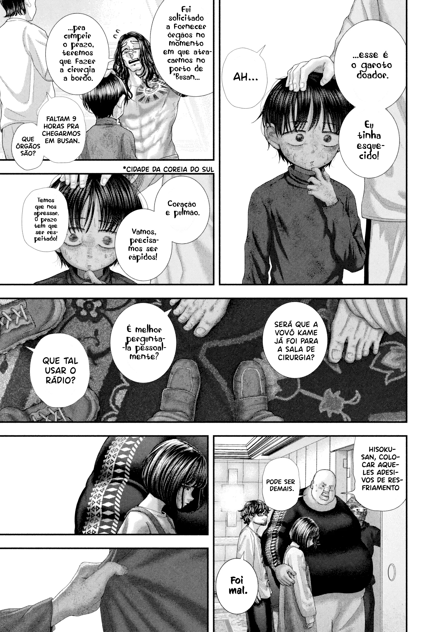 Nezumi's First Love Capítulo 83 Página 21
