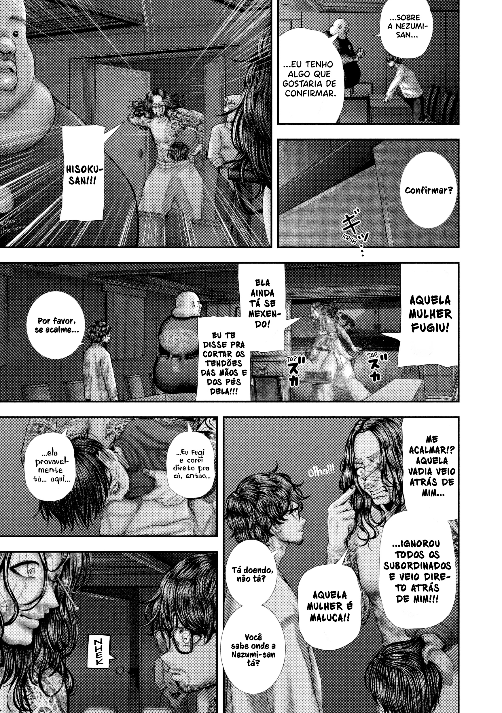 Nezumi's First Love Capítulo 83 Página 6