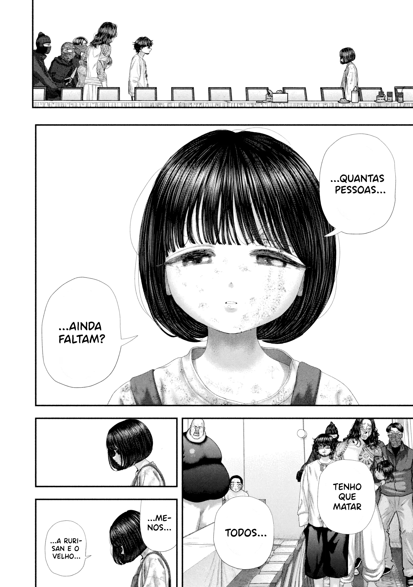 Nezumi's First Love Capítulo 83 Página 9