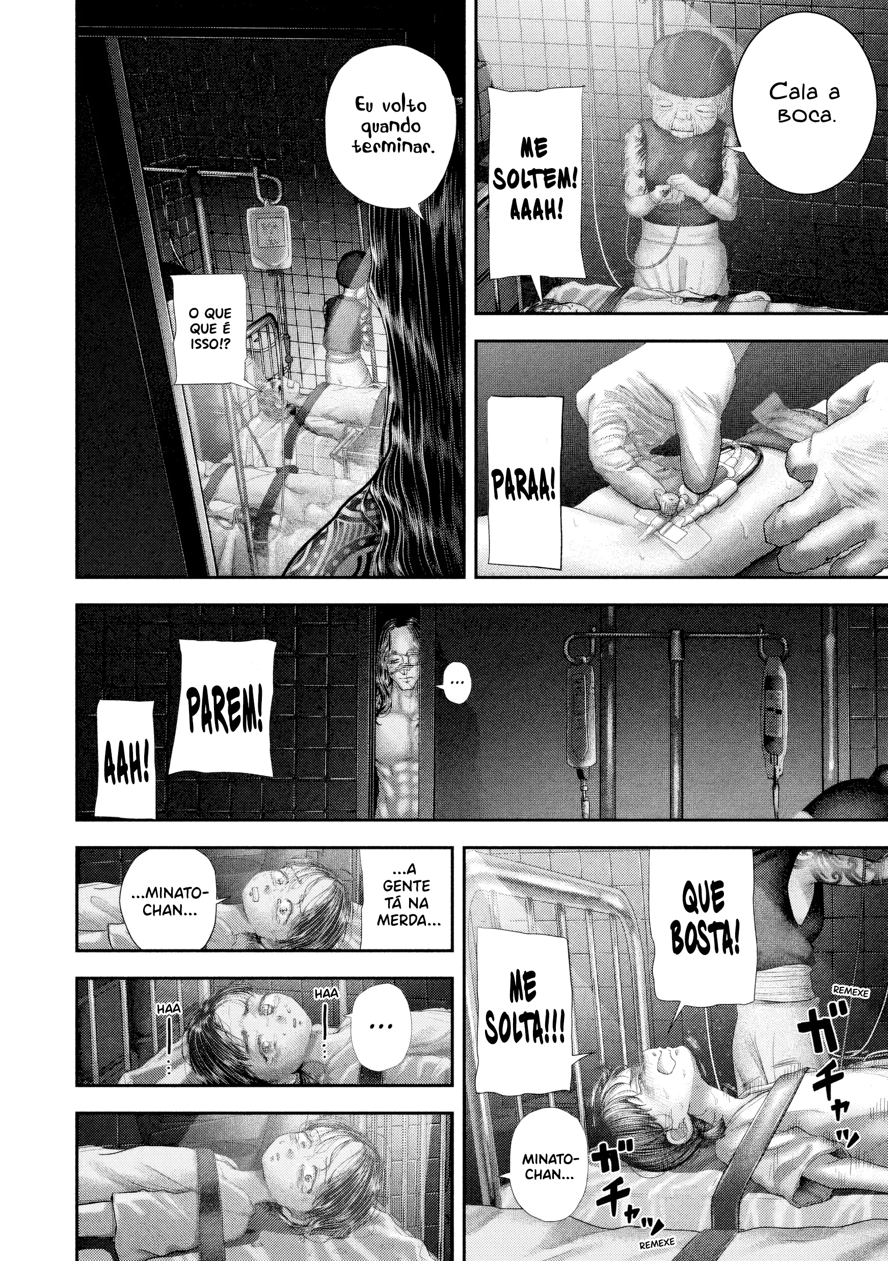 Nezumi's First Love Capítulo 84 Página 11