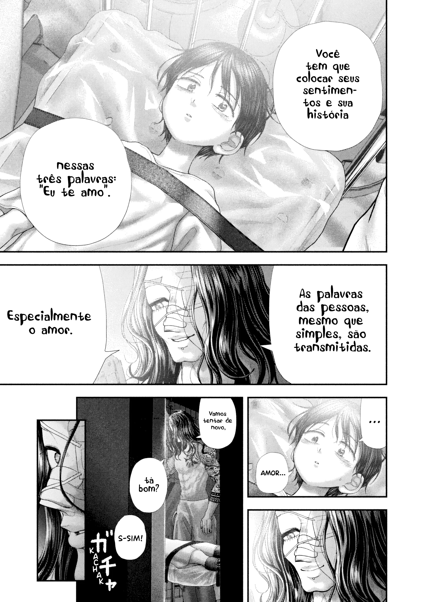 Nezumi's First Love Capítulo 84 Página 7