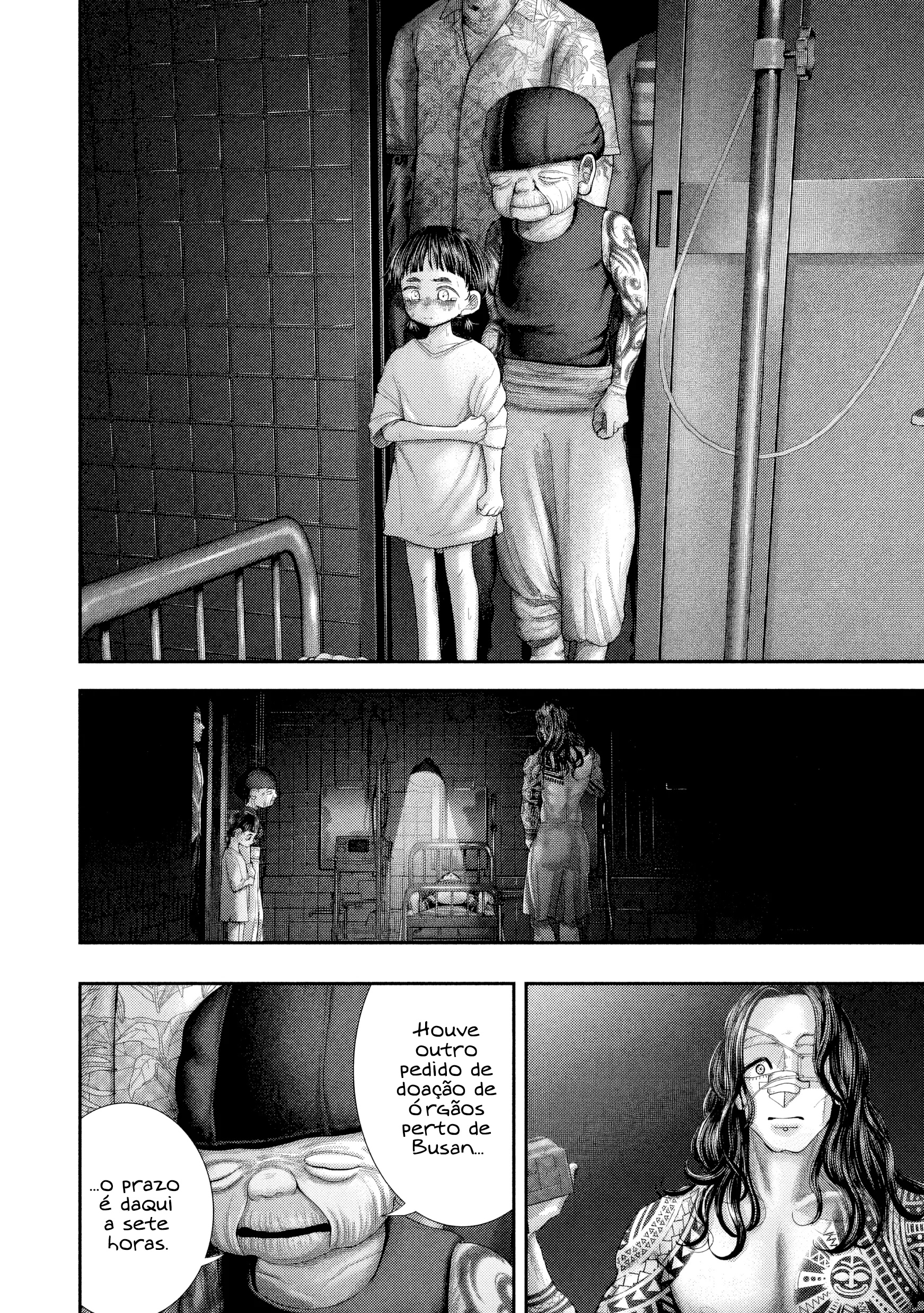 Nezumi's First Love Capítulo 84 Página 8