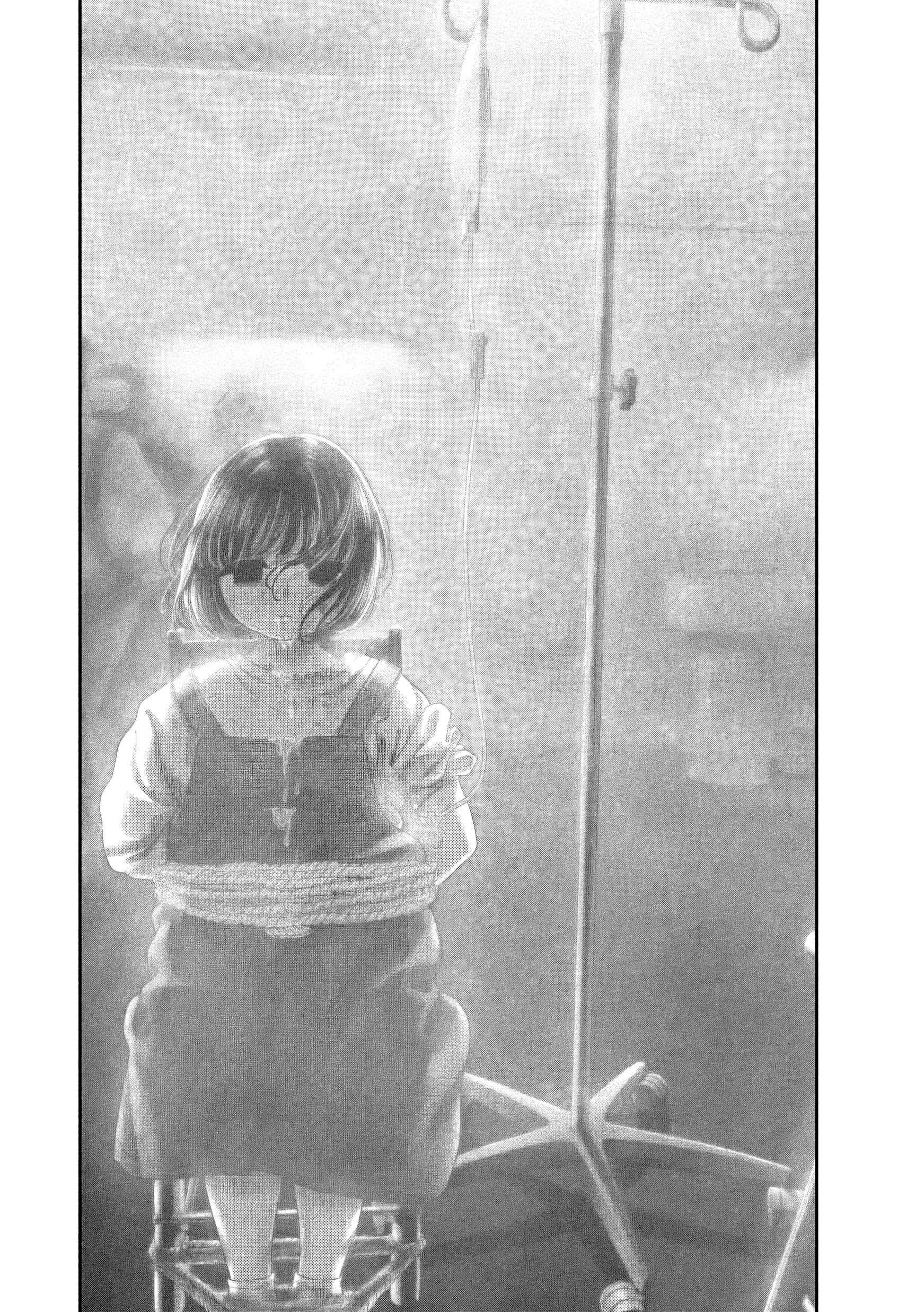 Nezumi's First Love Capítulo 85 Página 16