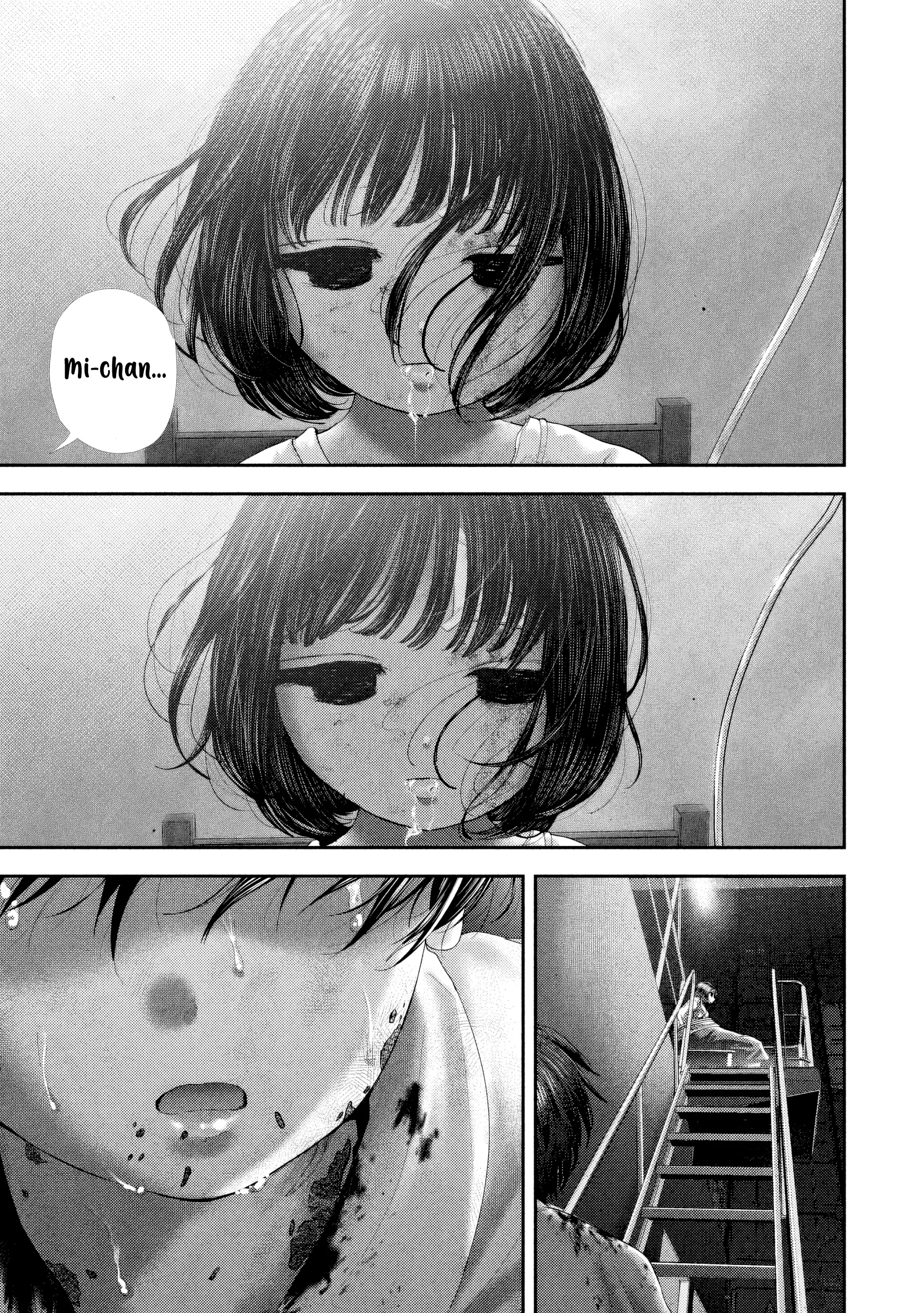 Nezumi's First Love Capítulo 85 Página 17