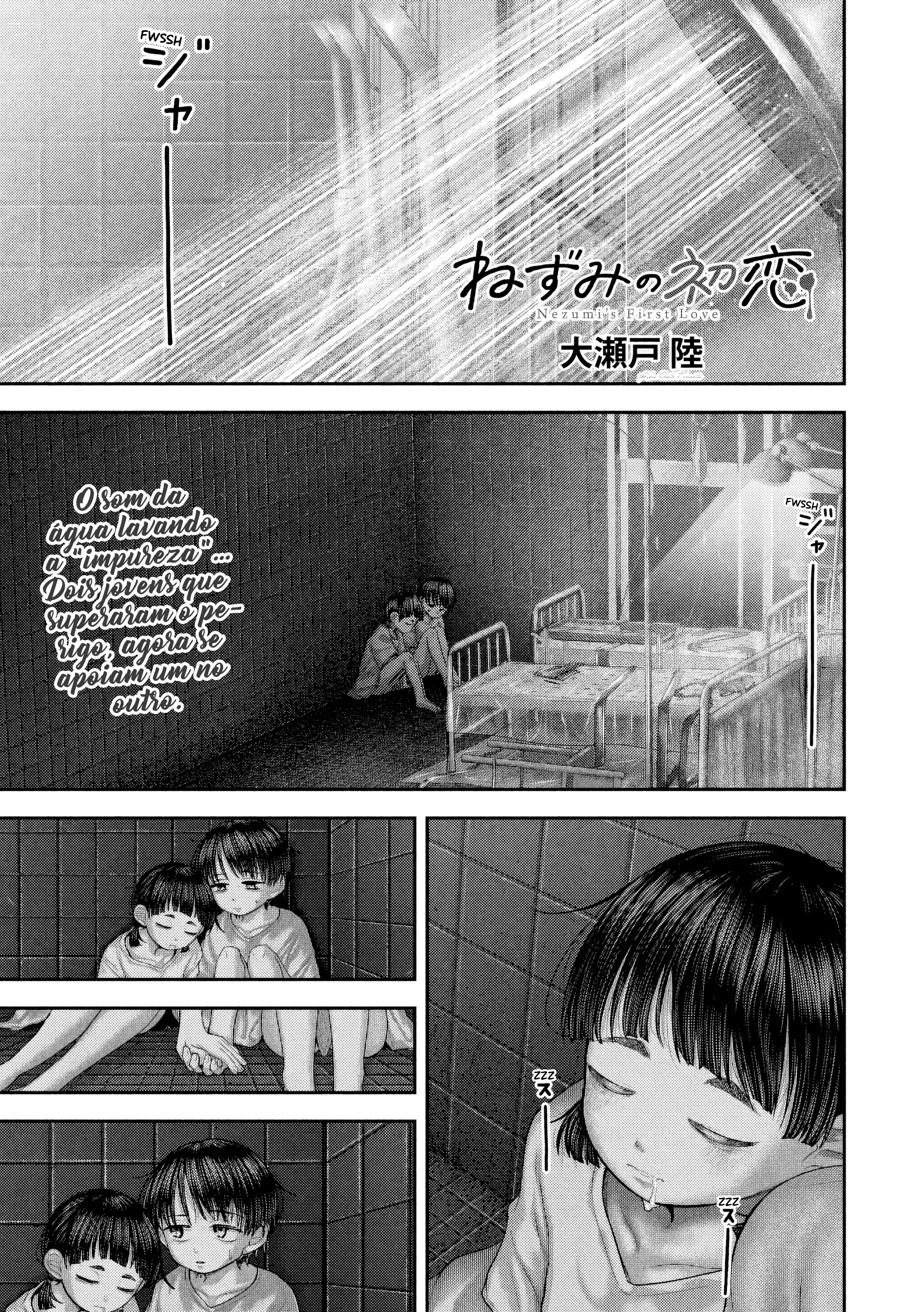 Nezumi's First Love Capítulo 85 Página 2