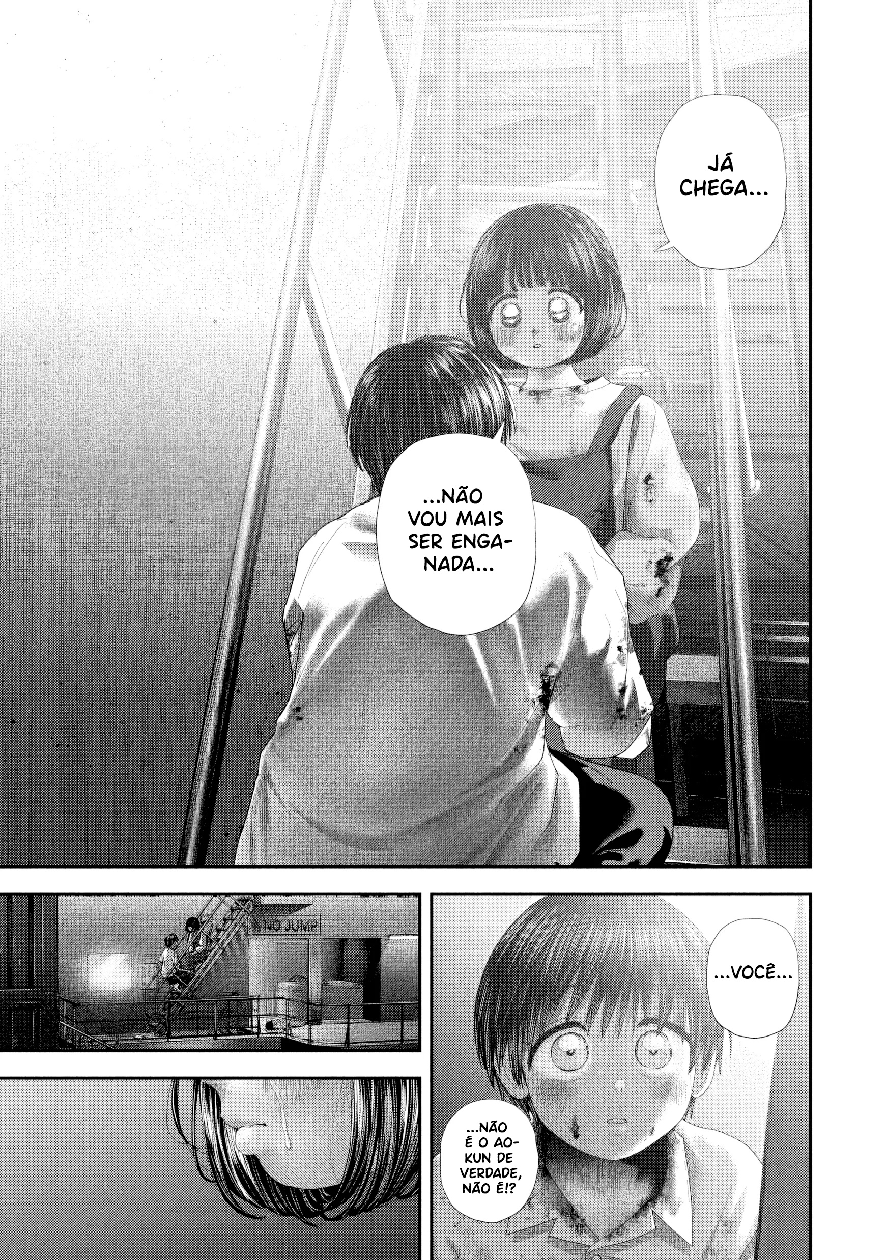 Nezumi's First Love Capítulo 86 Página 10