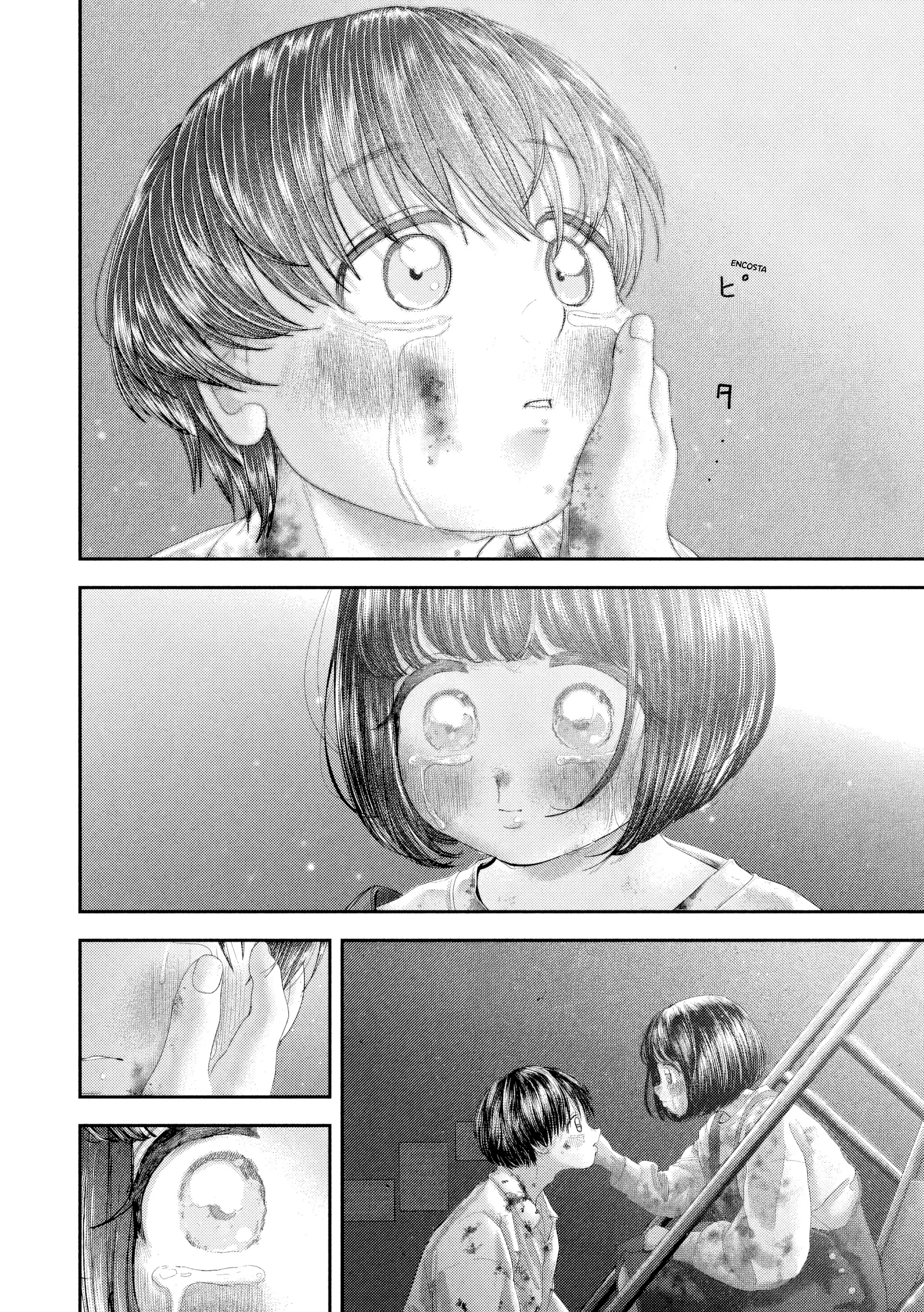 Nezumi's First Love Capítulo 86 Página 14