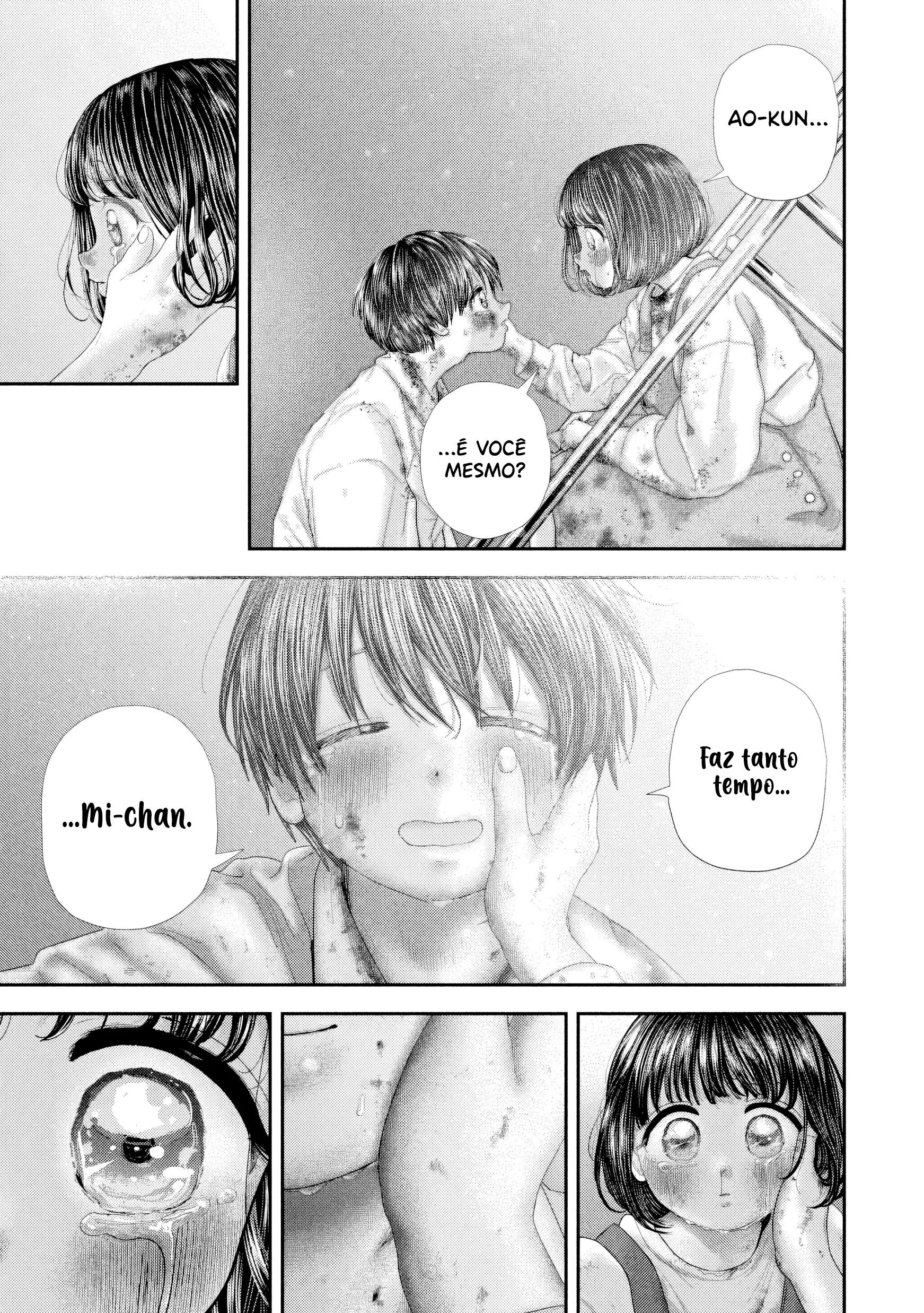 Nezumi's First Love Capítulo 86 Página 15