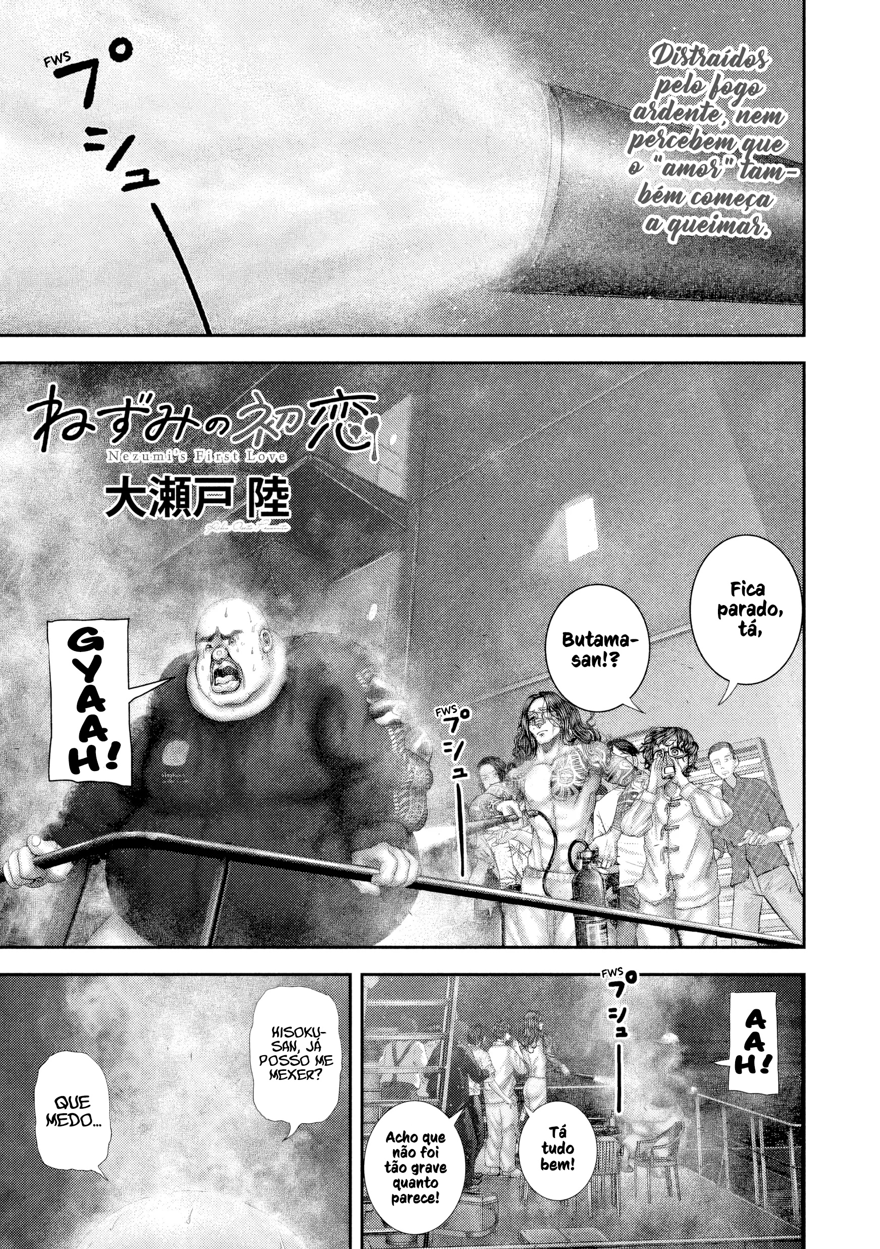 Nezumi's First Love Capítulo 87 Página 2
