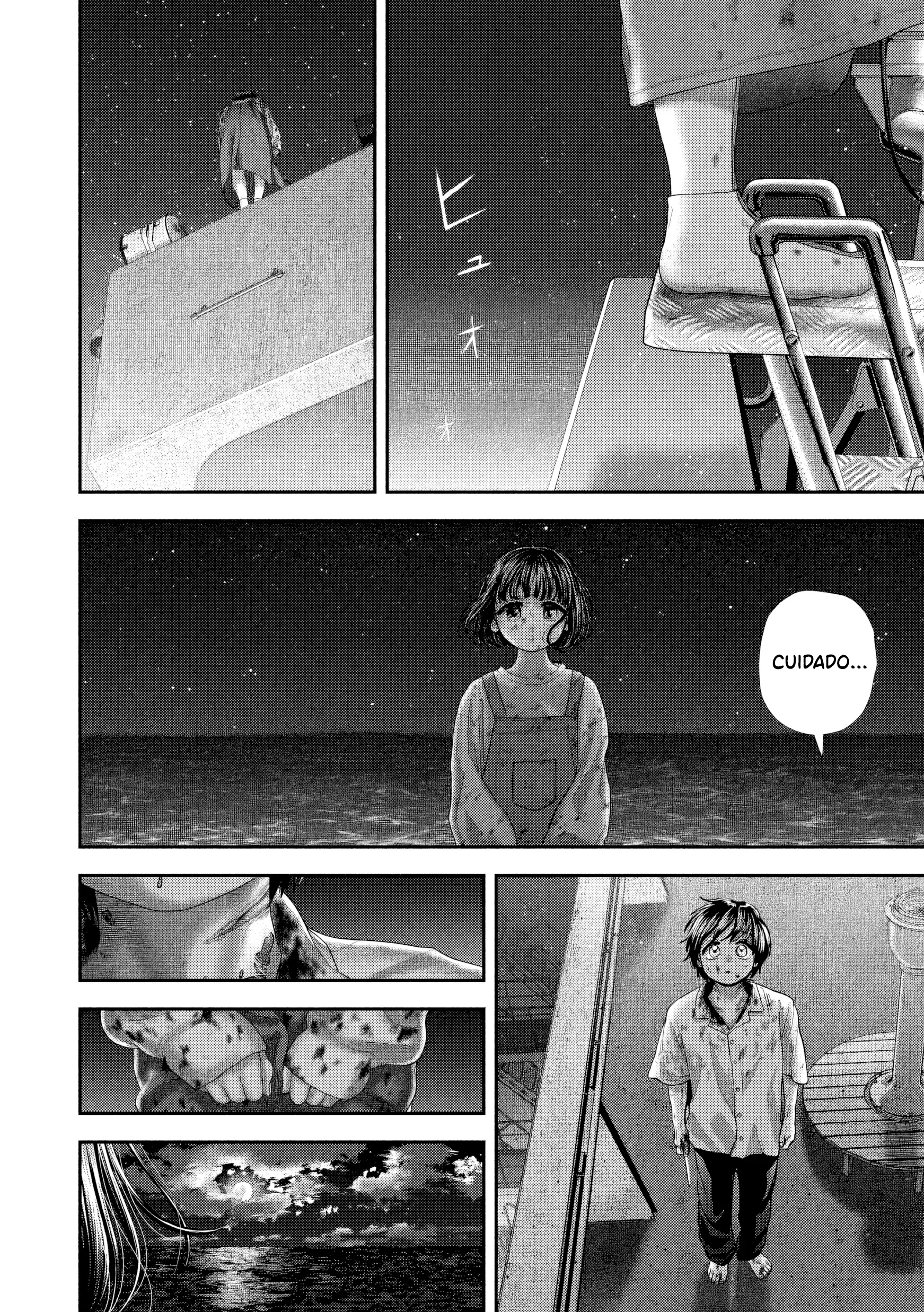 Nezumi's First Love Capítulo 87 Página 7