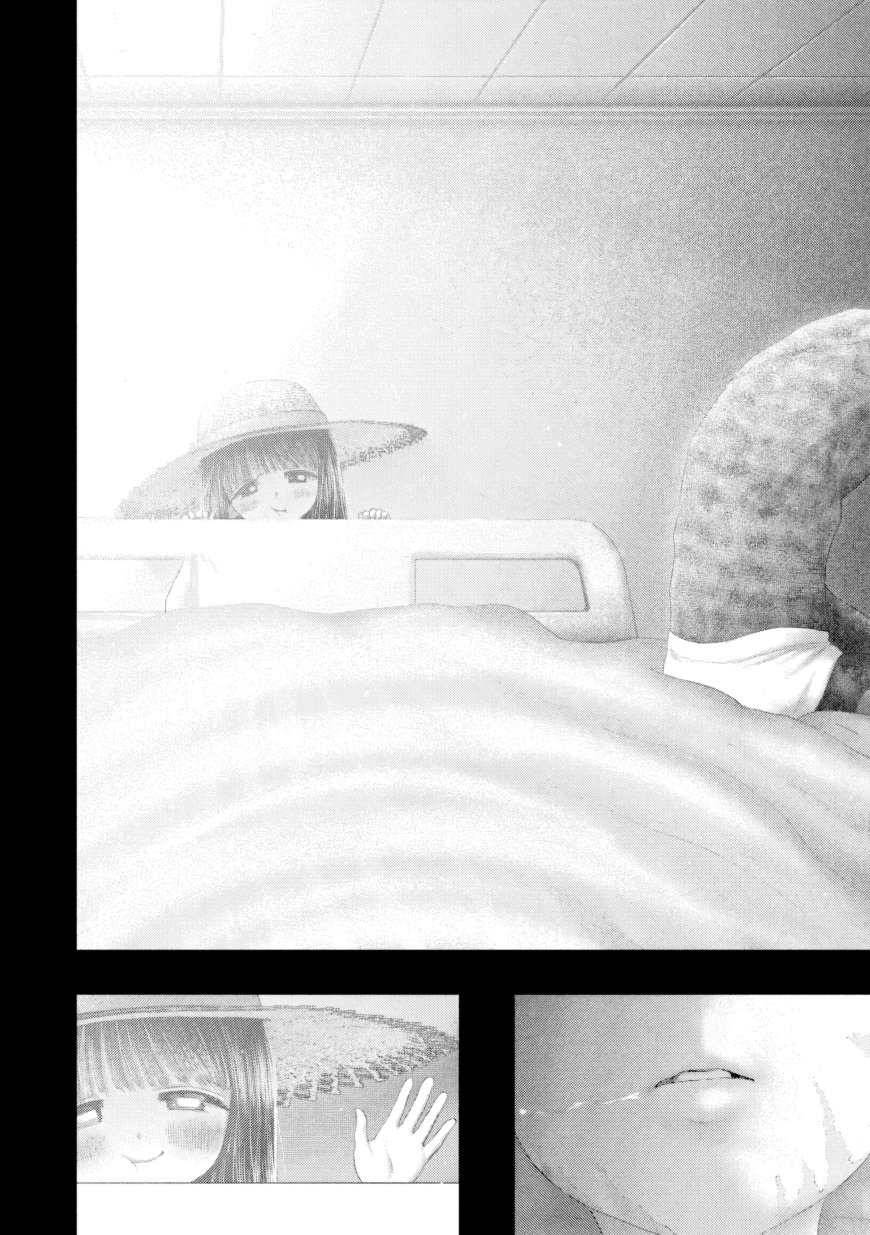 Nezumi's First Love Capítulo 88 Página 17
