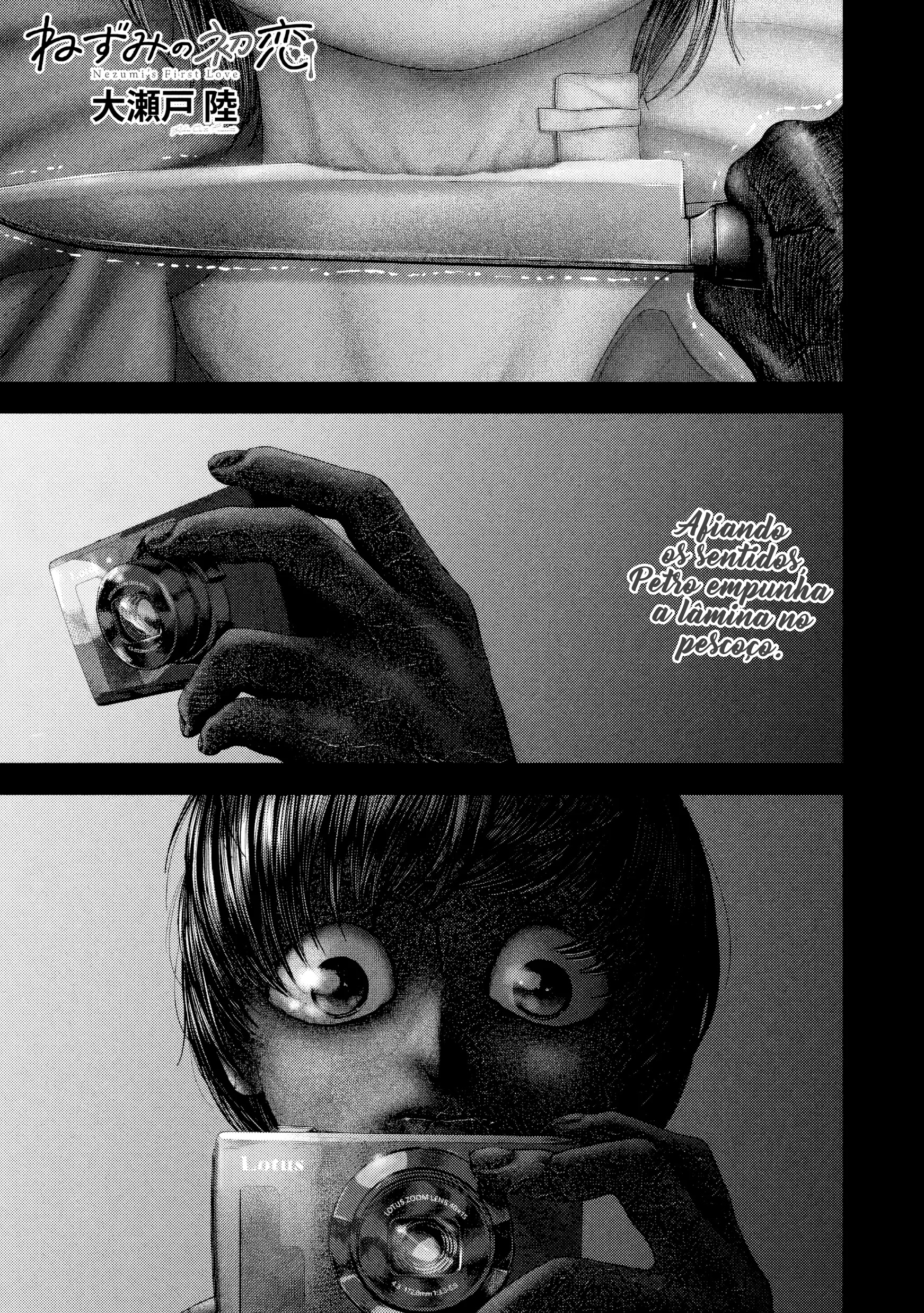 Nezumi's First Love Capítulo 88 Página 2