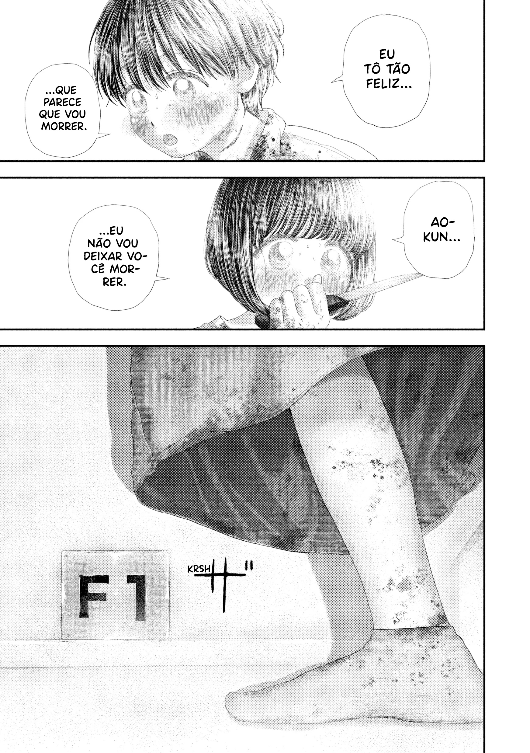 Nezumi's First Love Capítulo 89 Página 14