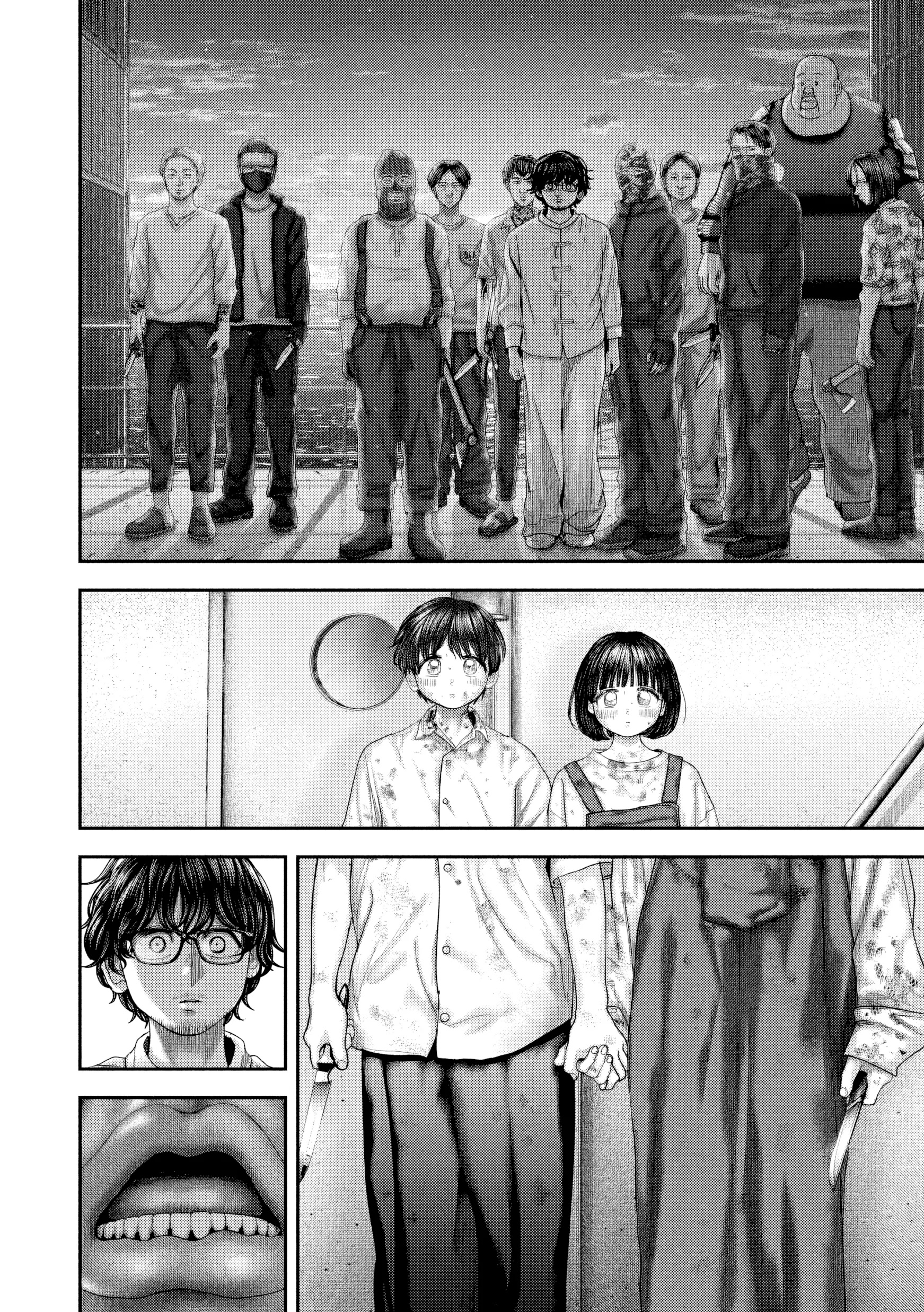 Nezumi's First Love Capítulo 89 Página 16
