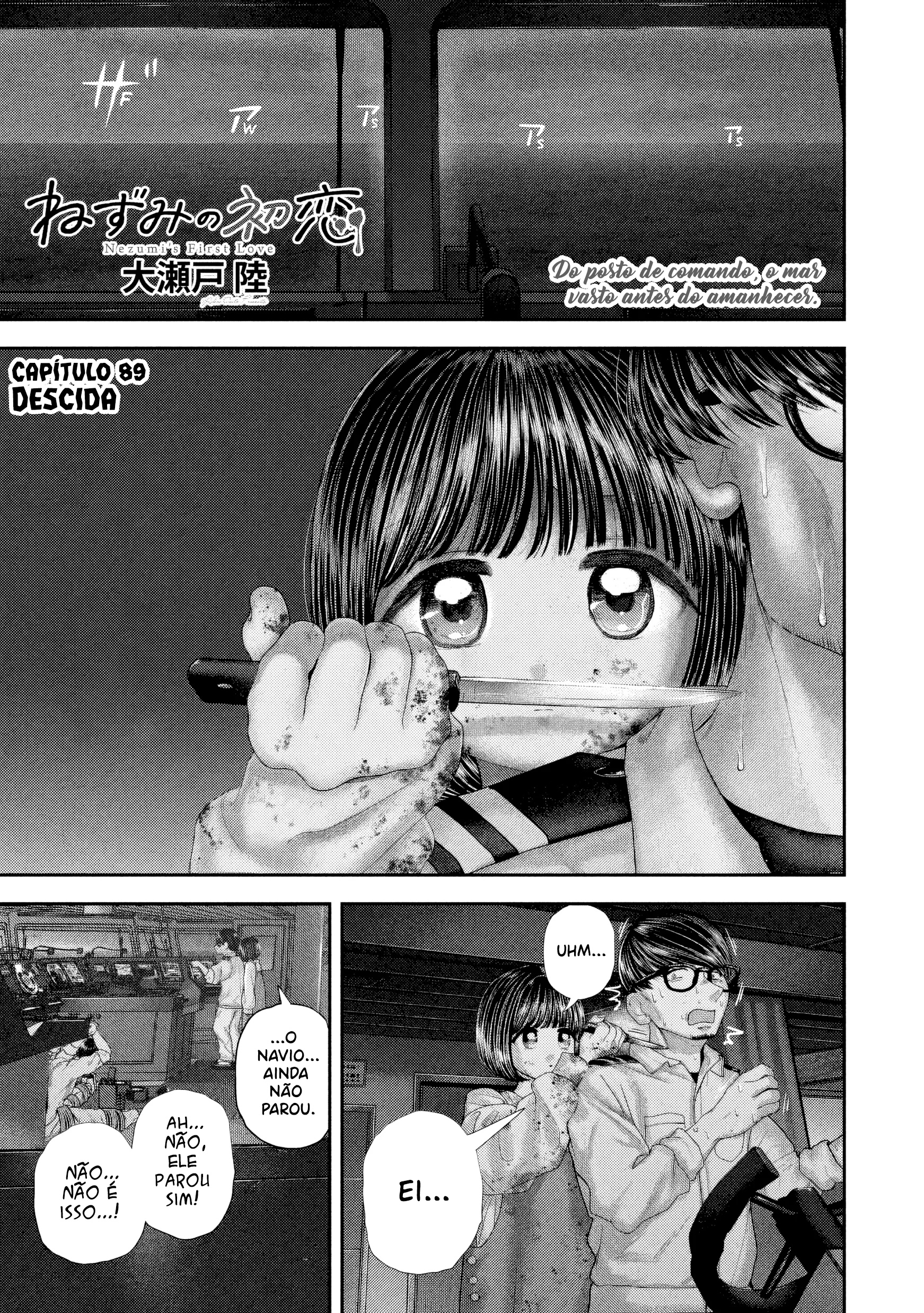 Nezumi's First Love Capítulo 89 Página 2