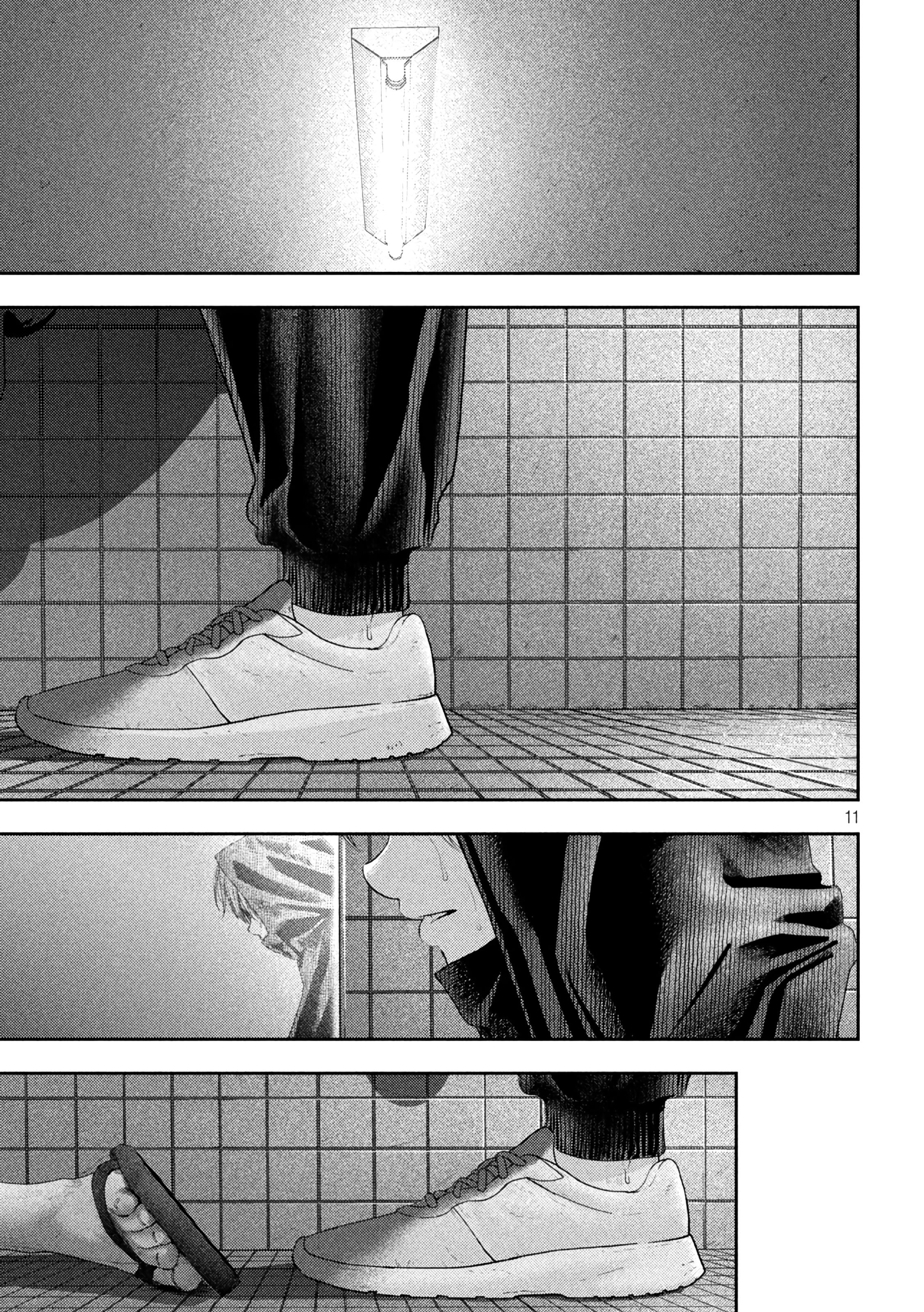 Nezumi's First Love Capítulo 9 Página 11