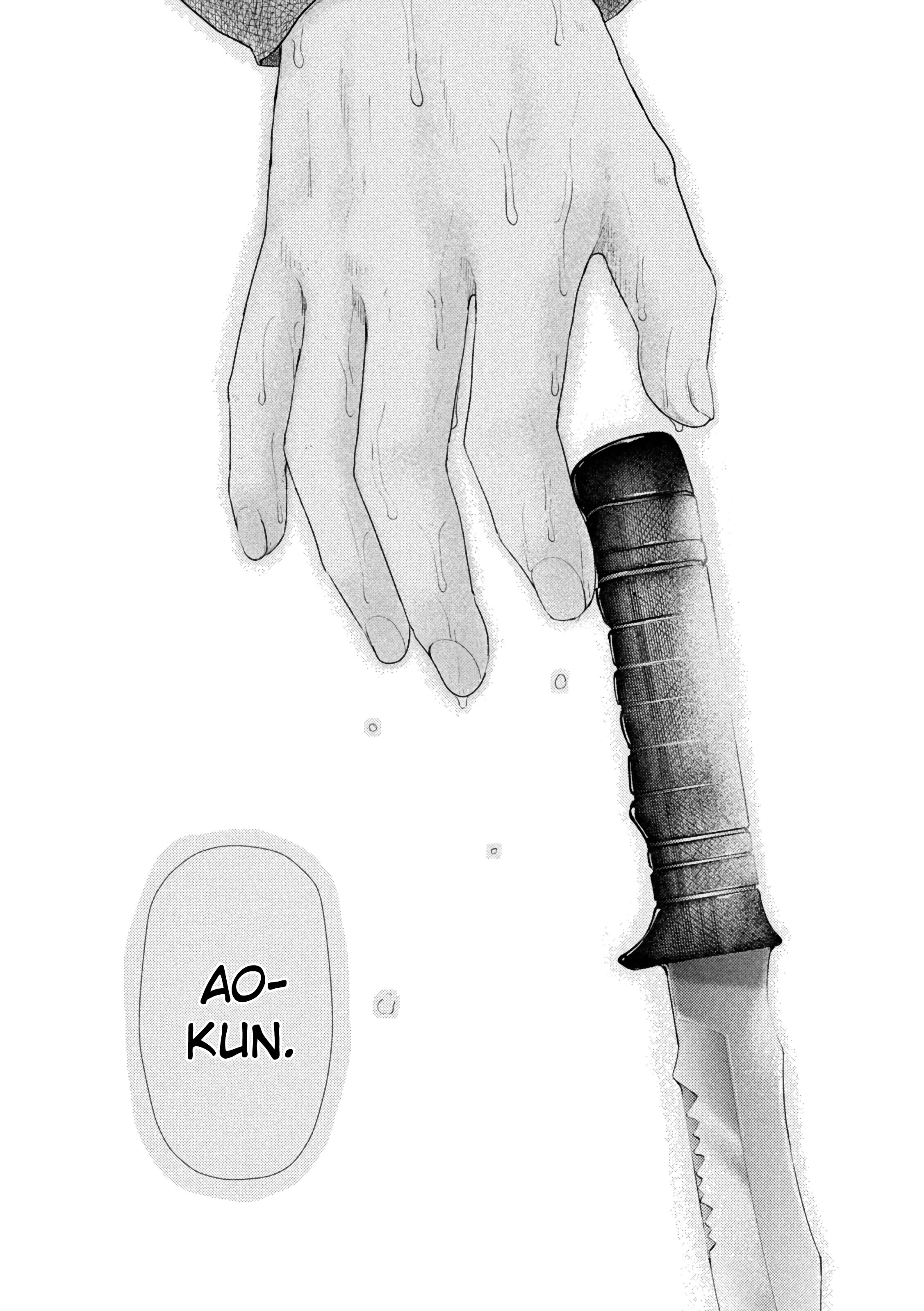 Nezumi's First Love Capítulo 9 Página 4