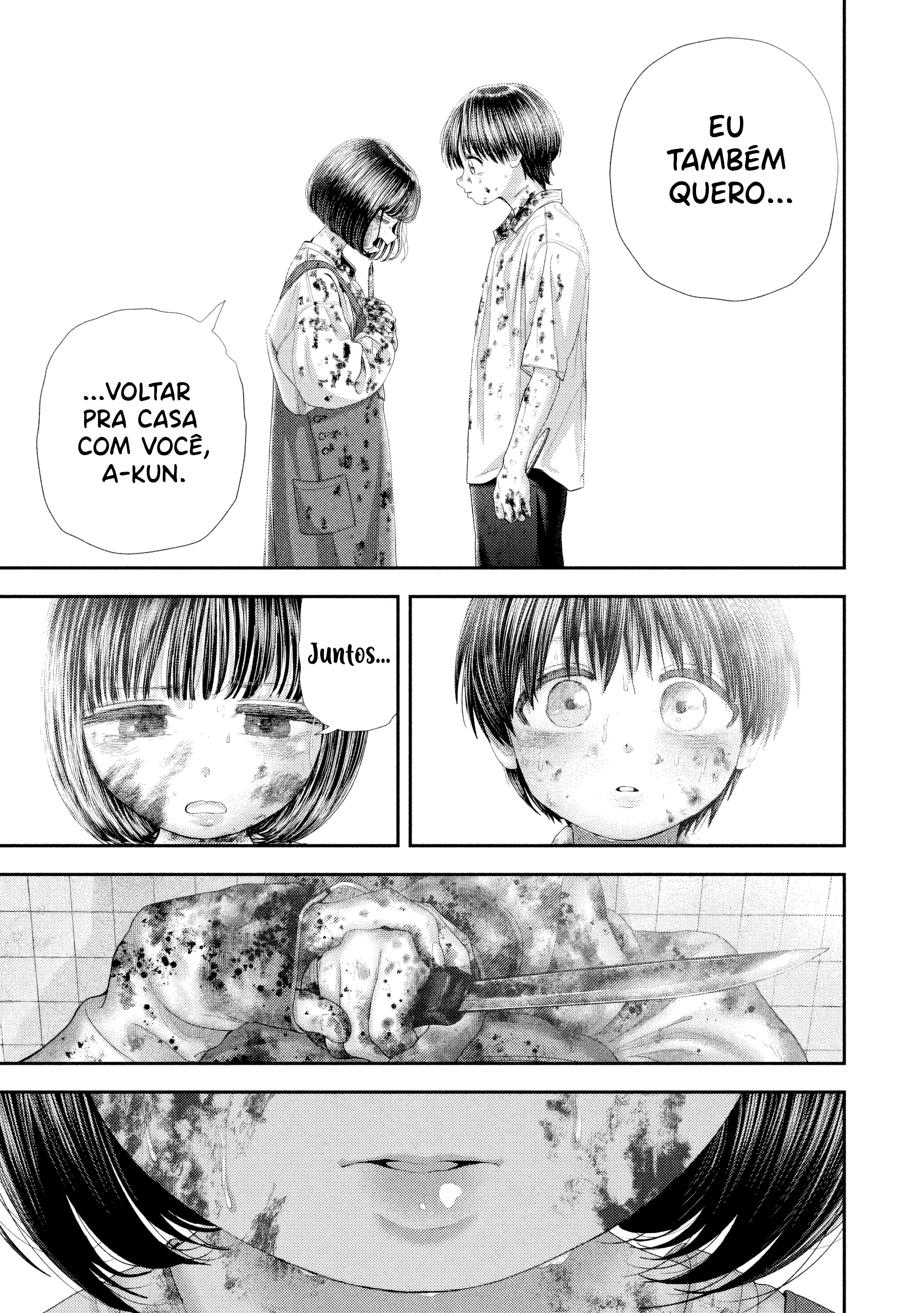Nezumi's First Love Capítulo 90 Página 17