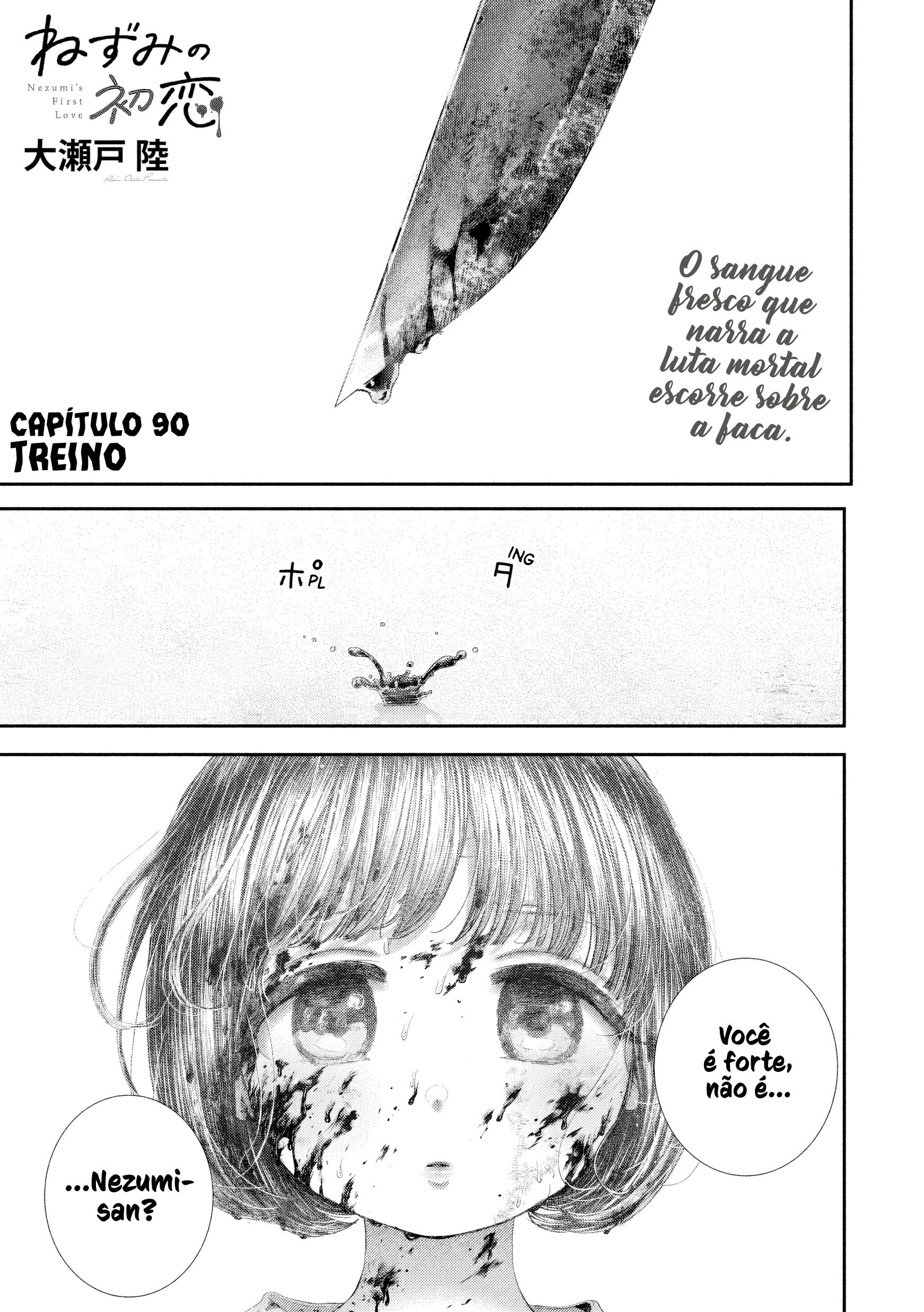 Nezumi's First Love Capítulo 90 Página 2