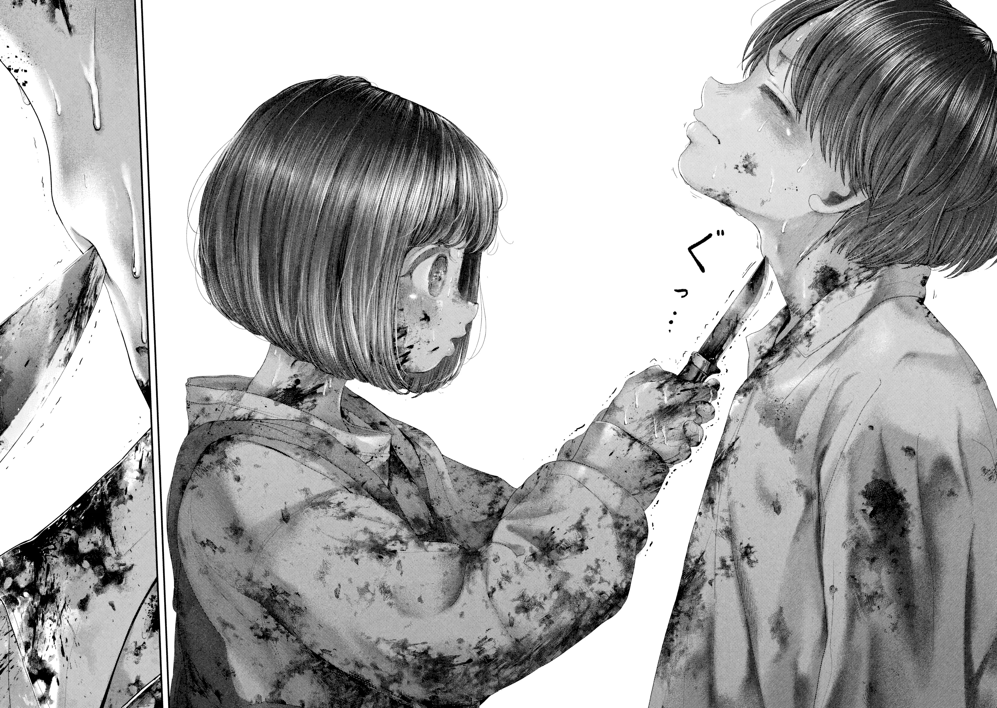 Nezumi's First Love Capítulo 90 Página 20