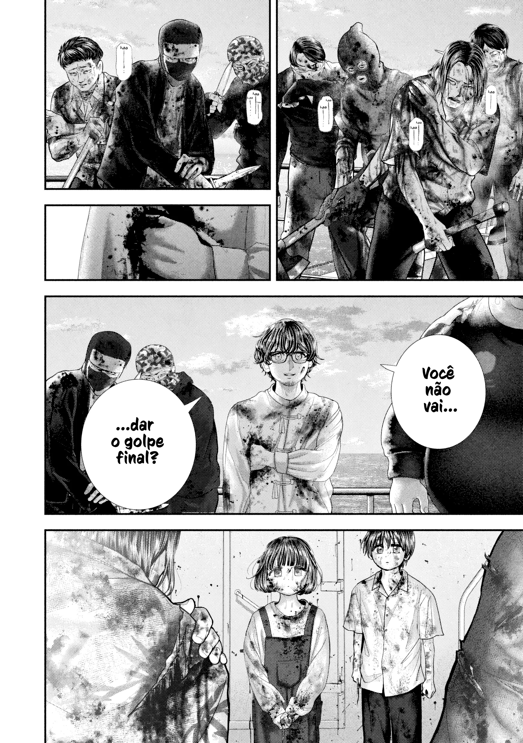 Nezumi's First Love Capítulo 90 Página 4