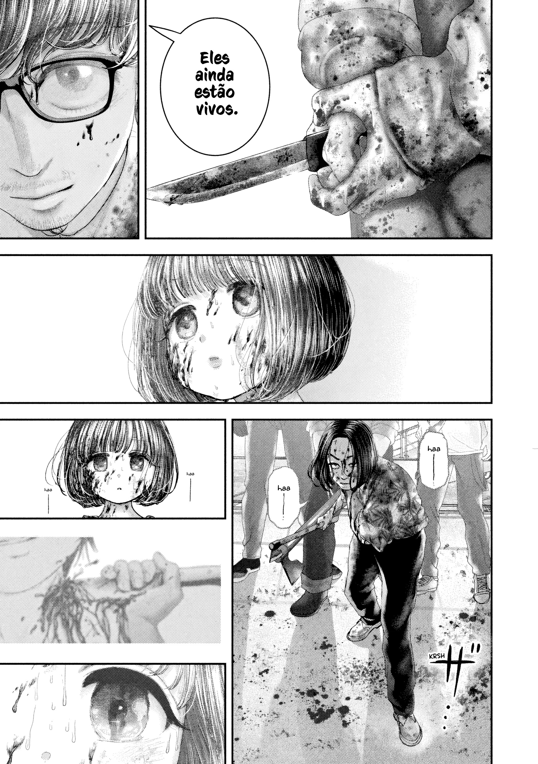 Nezumi's First Love Capítulo 90 Página 5