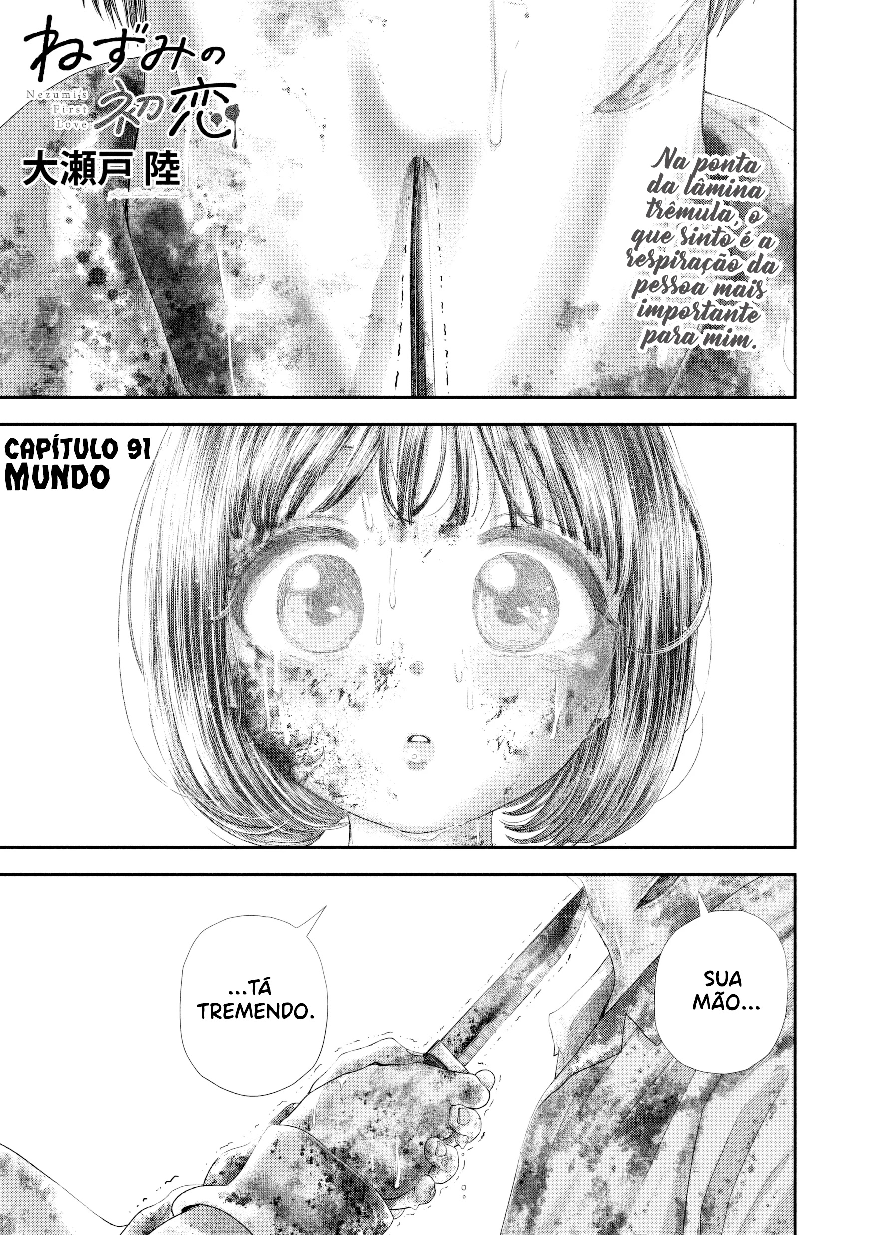 Nezumi's First Love Capítulo 91 Página 2