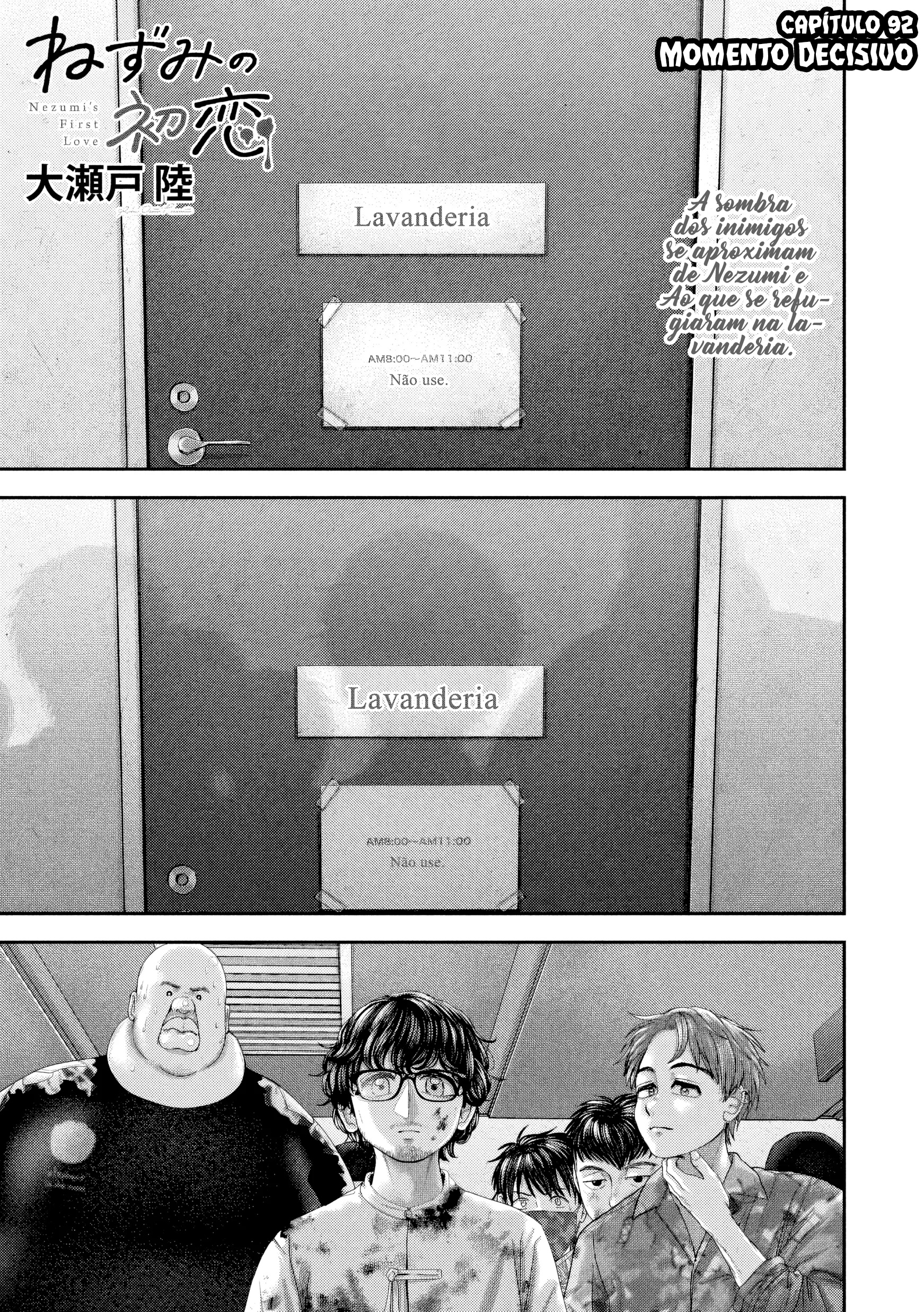 Nezumi's First Love Capítulo 92 Página 2