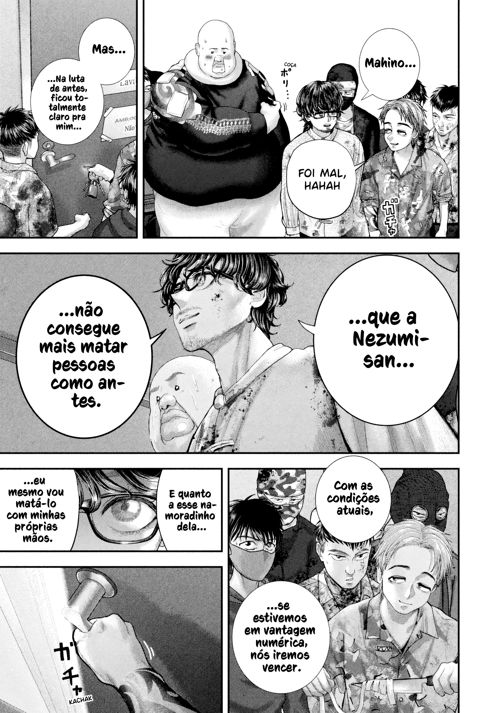 Nezumi's First Love Capítulo 92 Página 4