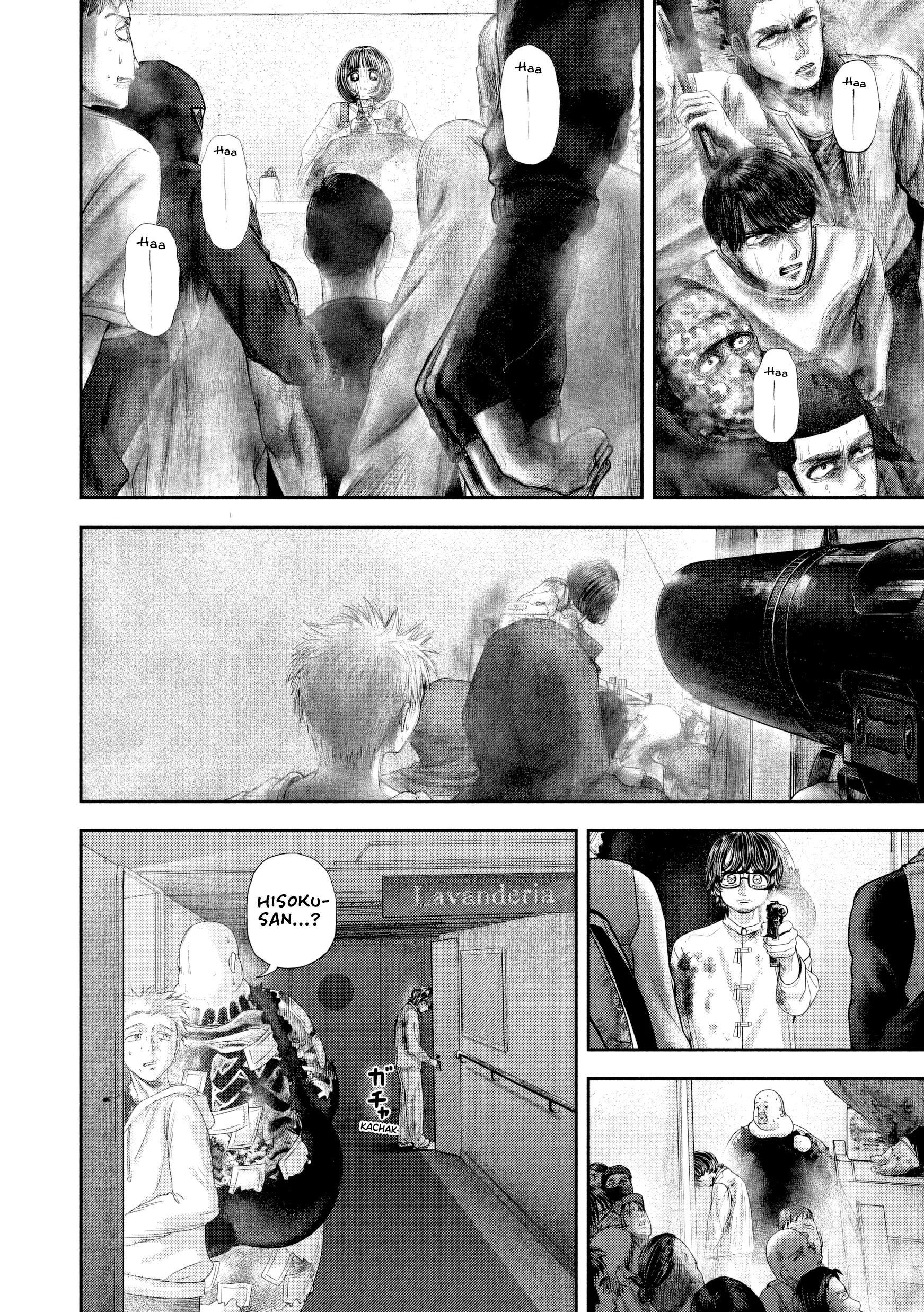 Nezumi's First Love Capítulo 93 Página 7