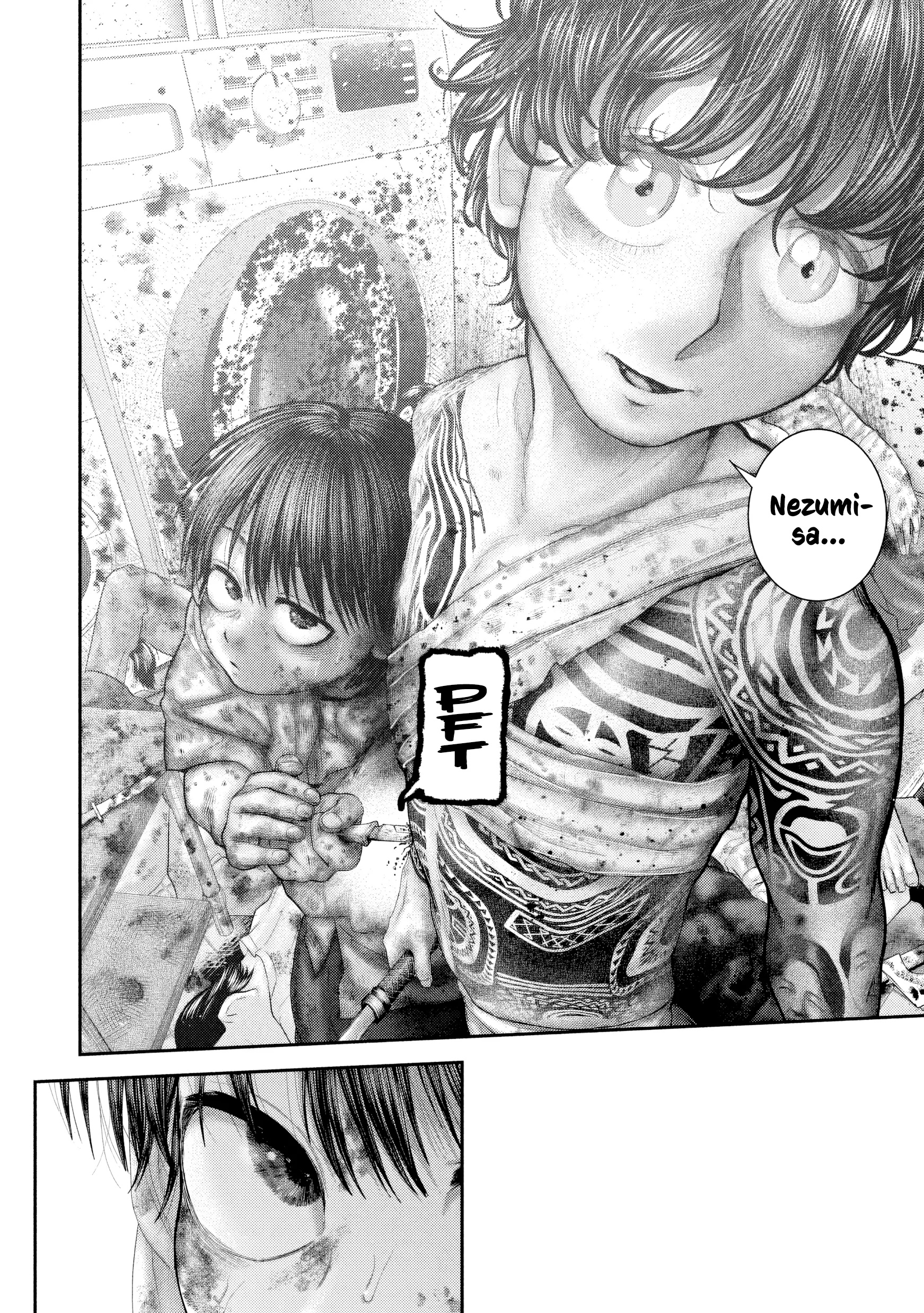Nezumi's First Love Capítulo 94 Página 11