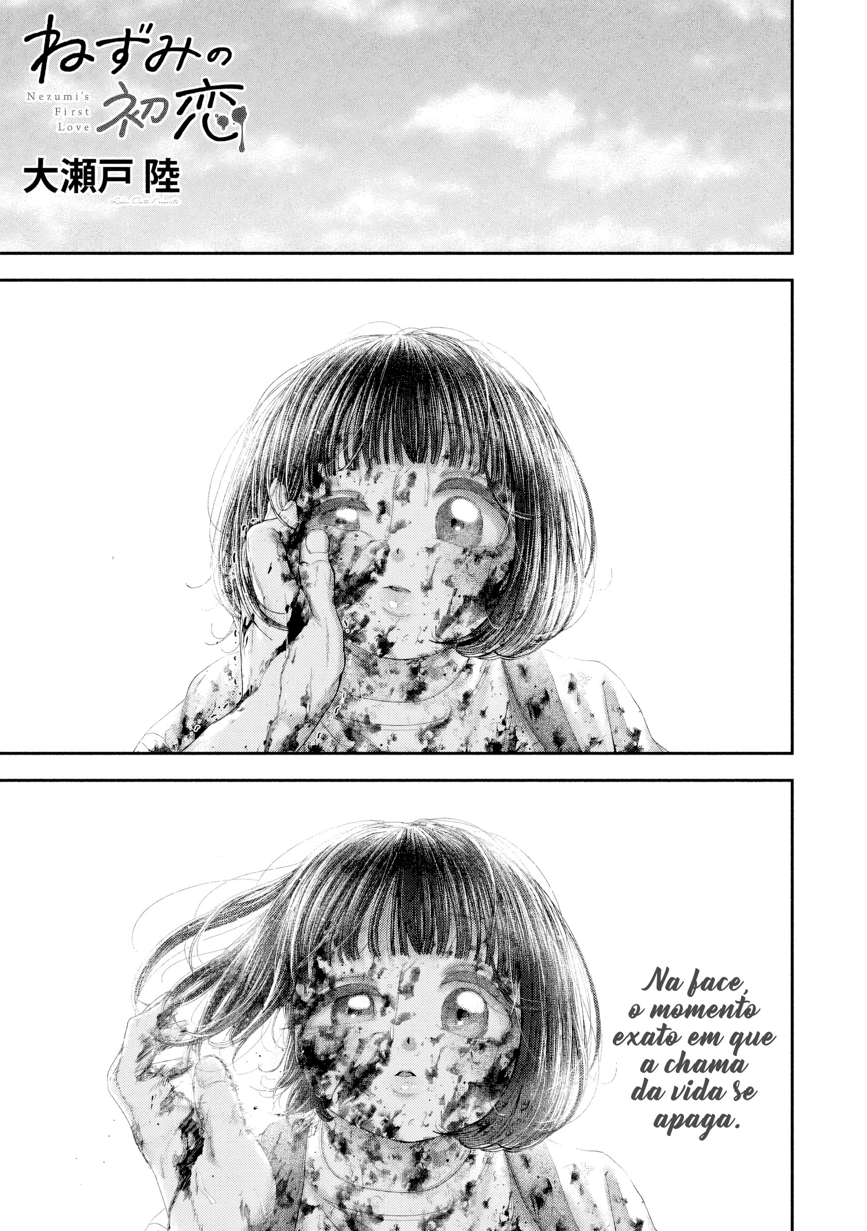 Nezumi's First Love Capítulo 94 Página 2