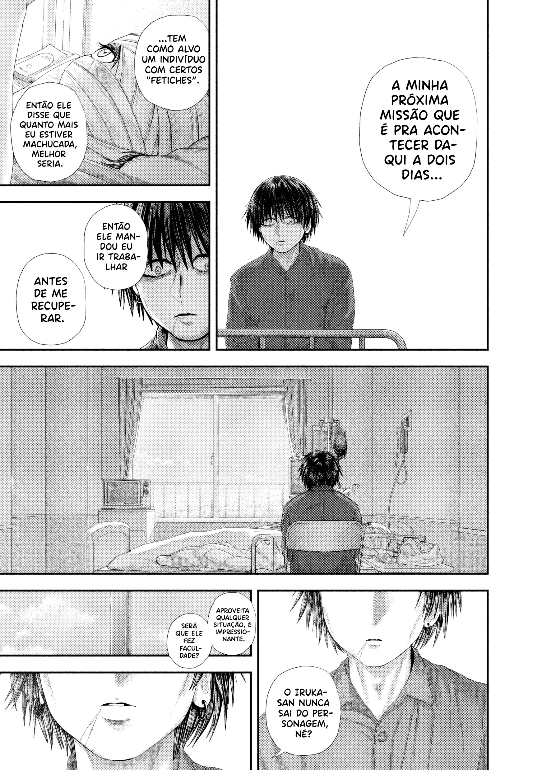 Nezumi's First Love Capítulo 94 Página 22