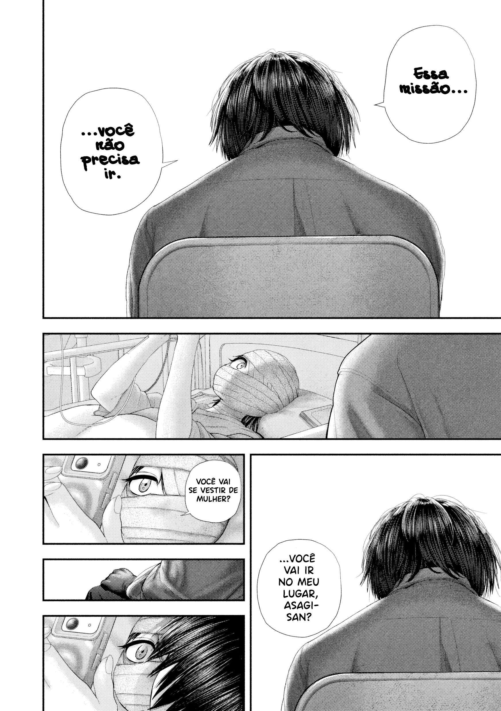 Nezumi's First Love Capítulo 94 Página 23
