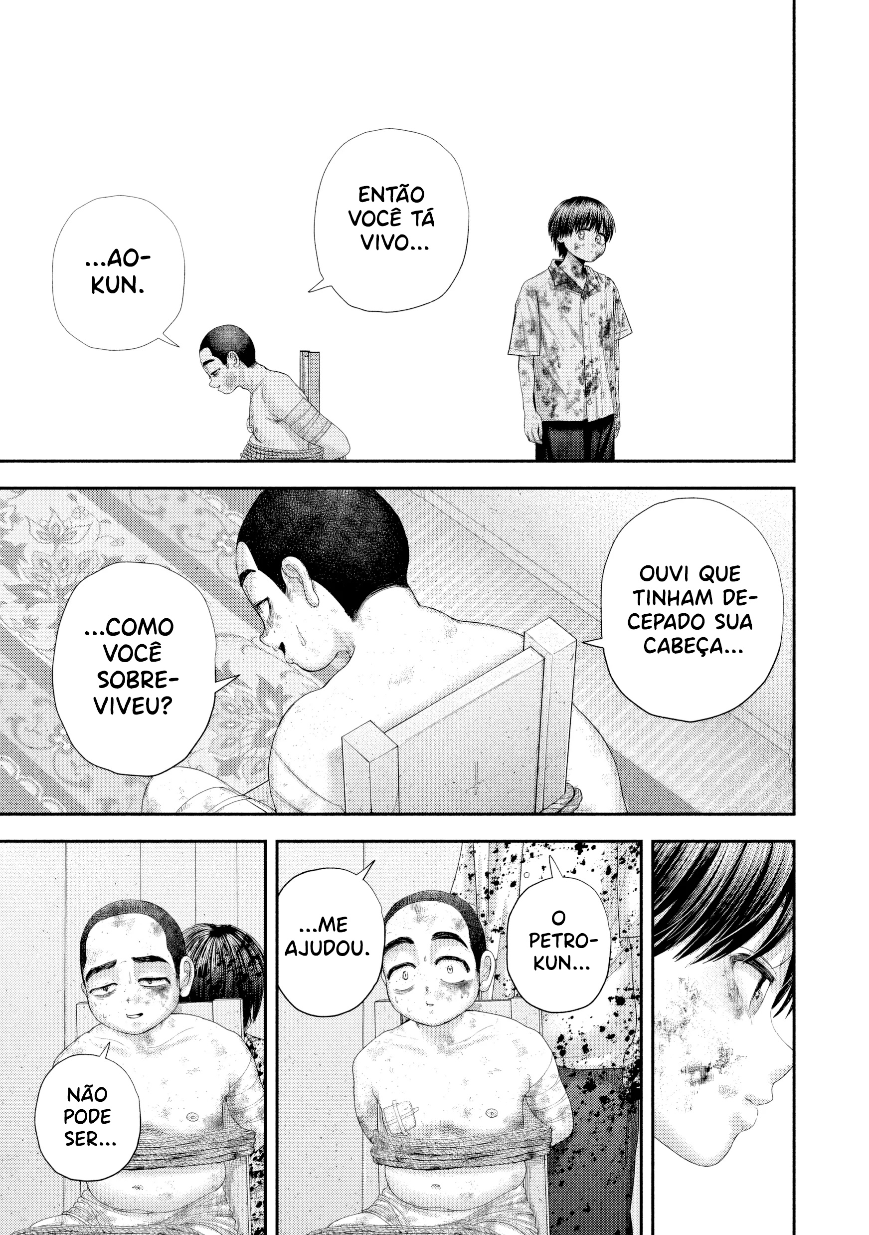 Nezumi's First Love Capítulo 95 Página 14