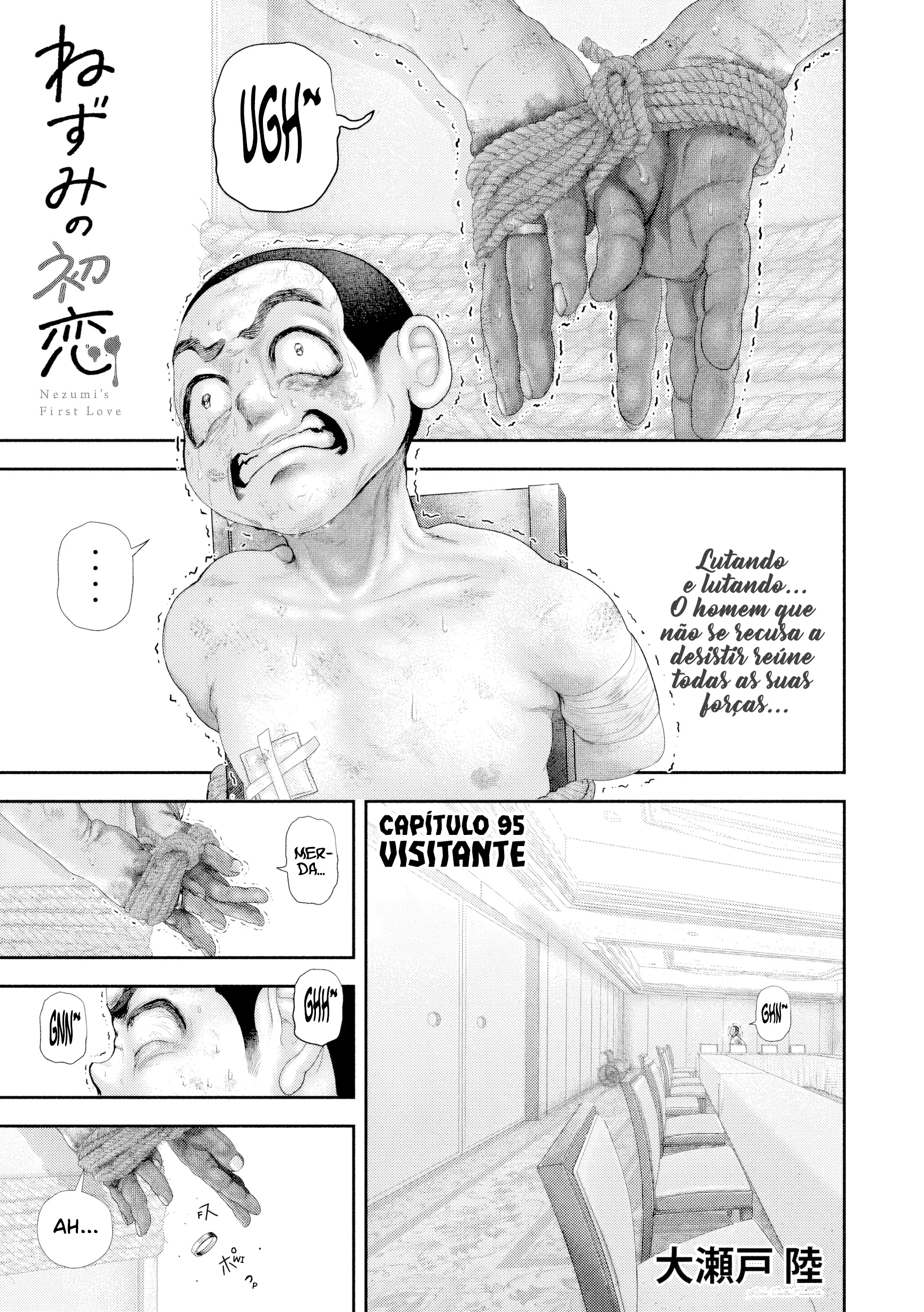Nezumi's First Love Capítulo 95 Página 2