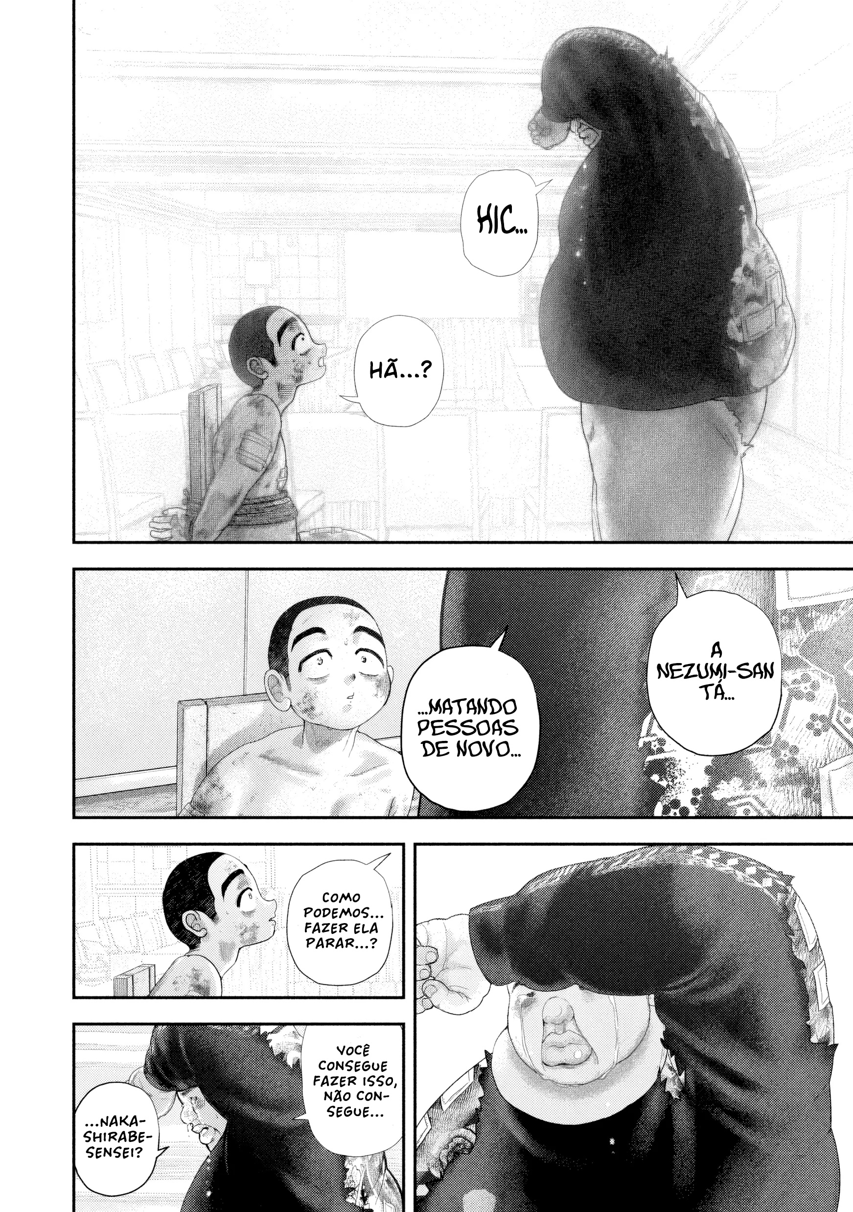 Nezumi's First Love Capítulo 95 Página 5