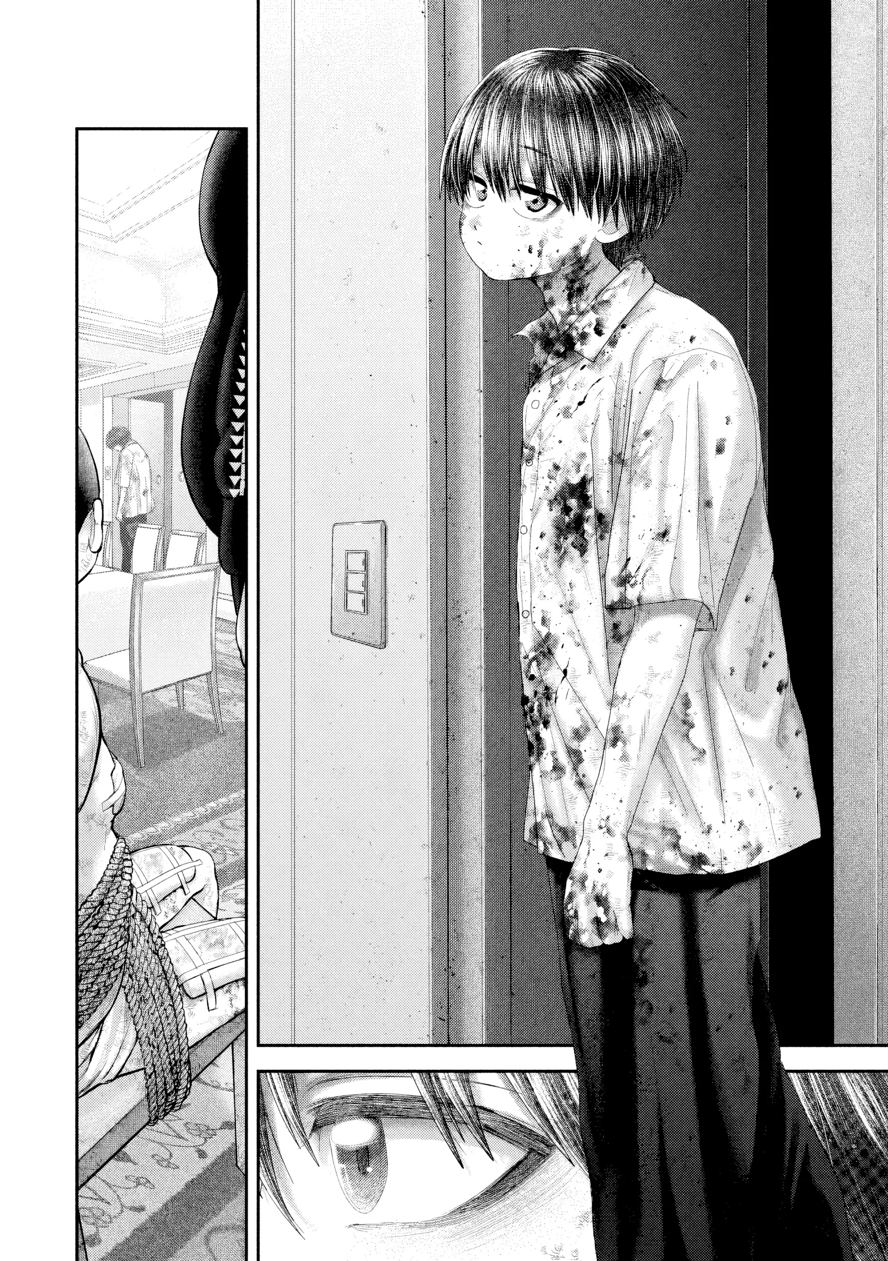 Nezumi's First Love Capítulo 95 Página 7