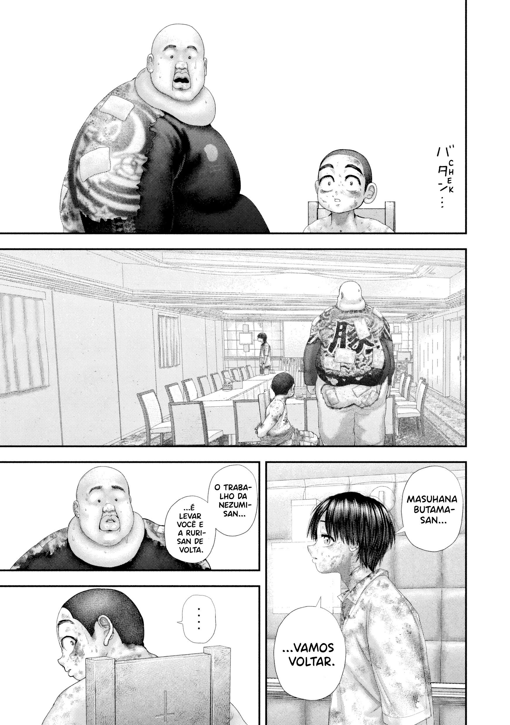 Nezumi's First Love Capítulo 95 Página 8