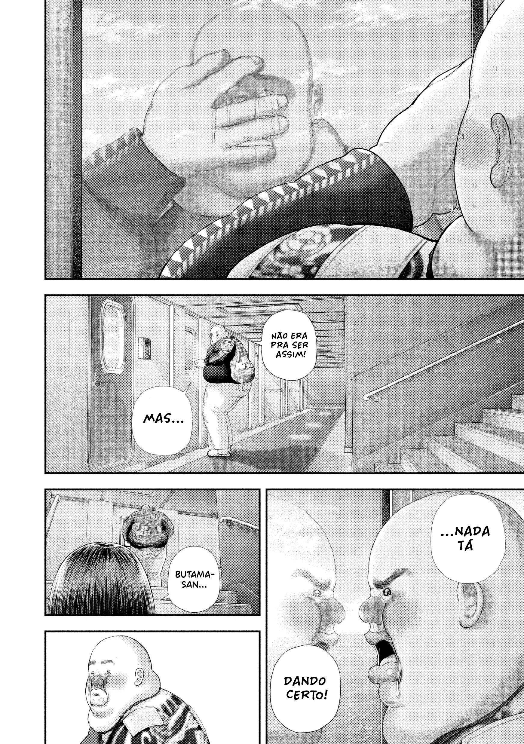 Nezumi's First Love Capítulo 96 Página 5