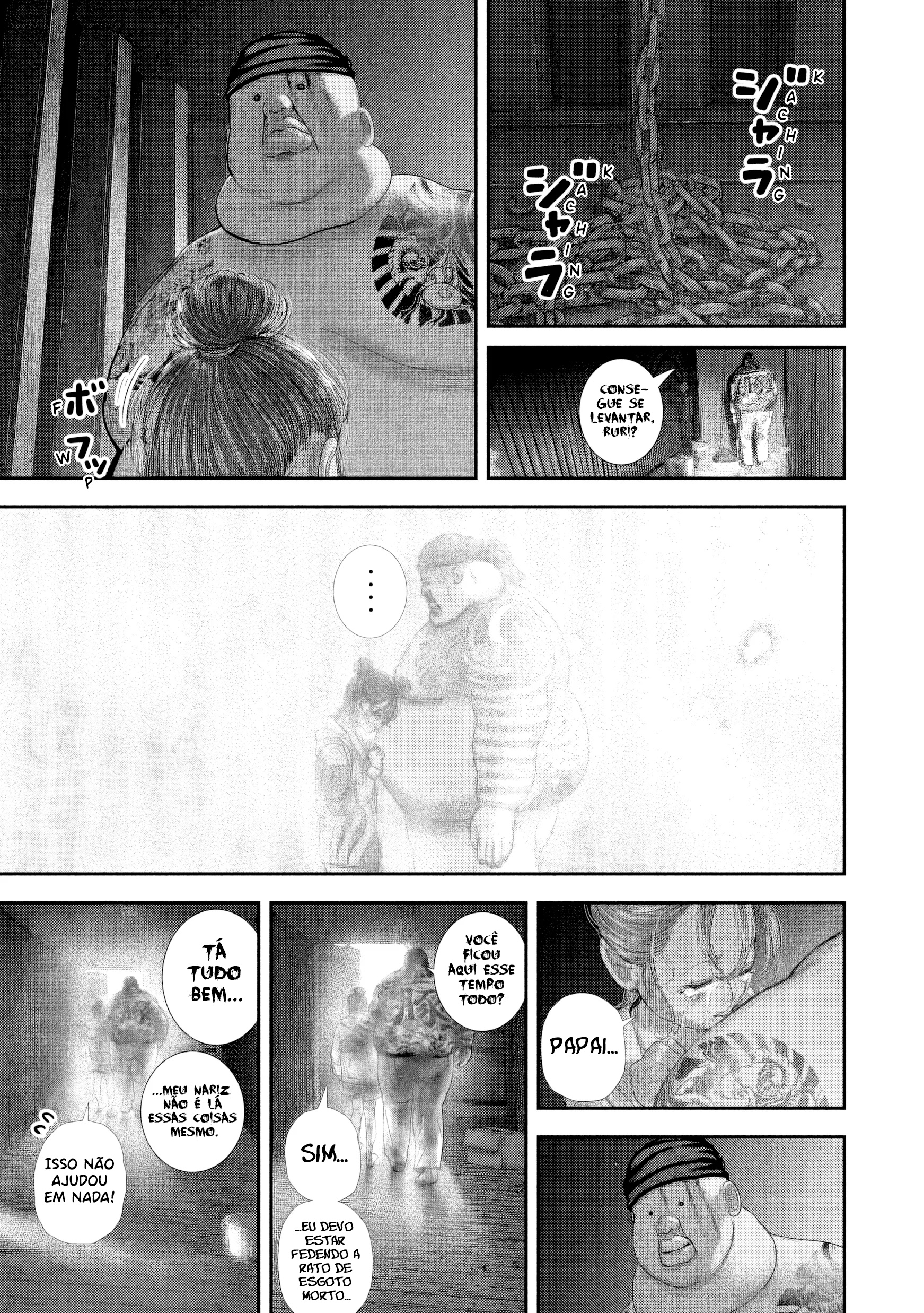 Nezumi's First Love Capítulo 97 Página 22