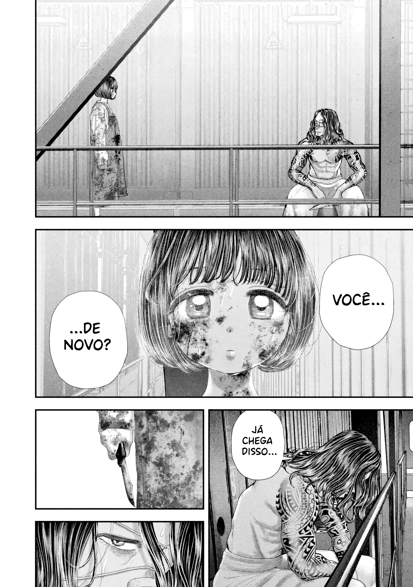 Nezumi's First Love Capítulo 98 Página 7