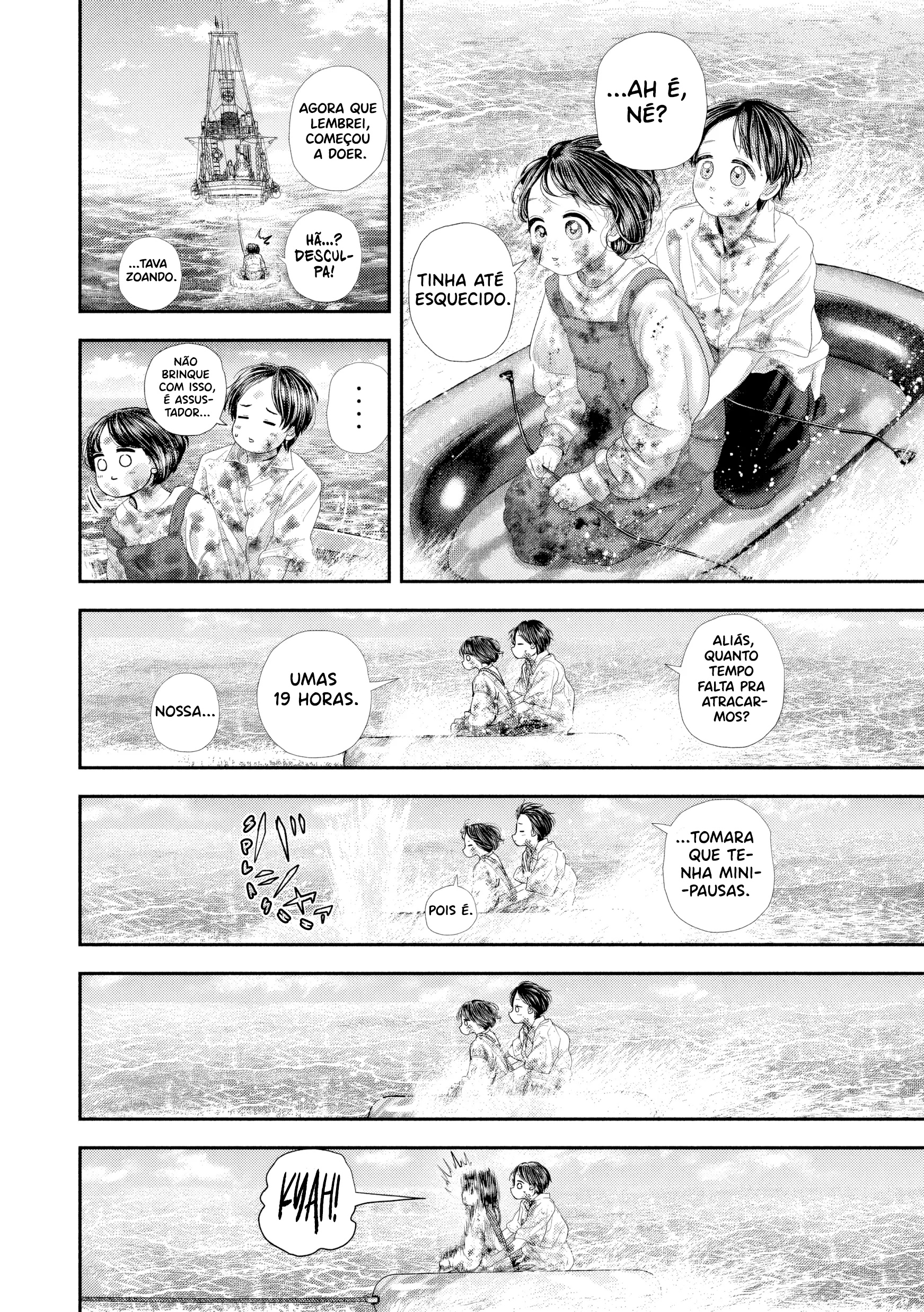 Nezumi's First Love Capítulo 99 Página 13