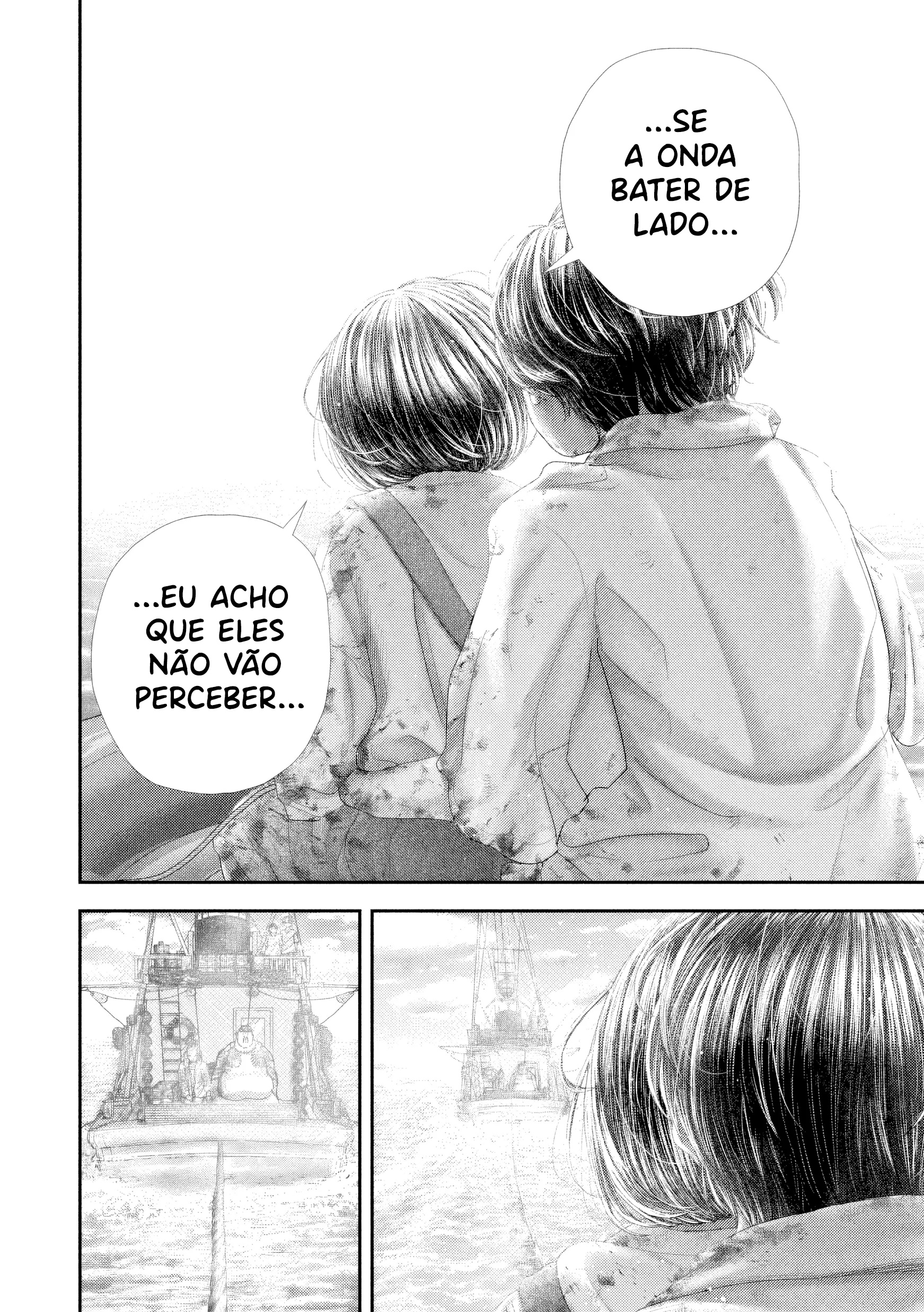 Nezumi's First Love Capítulo 99 Página 17