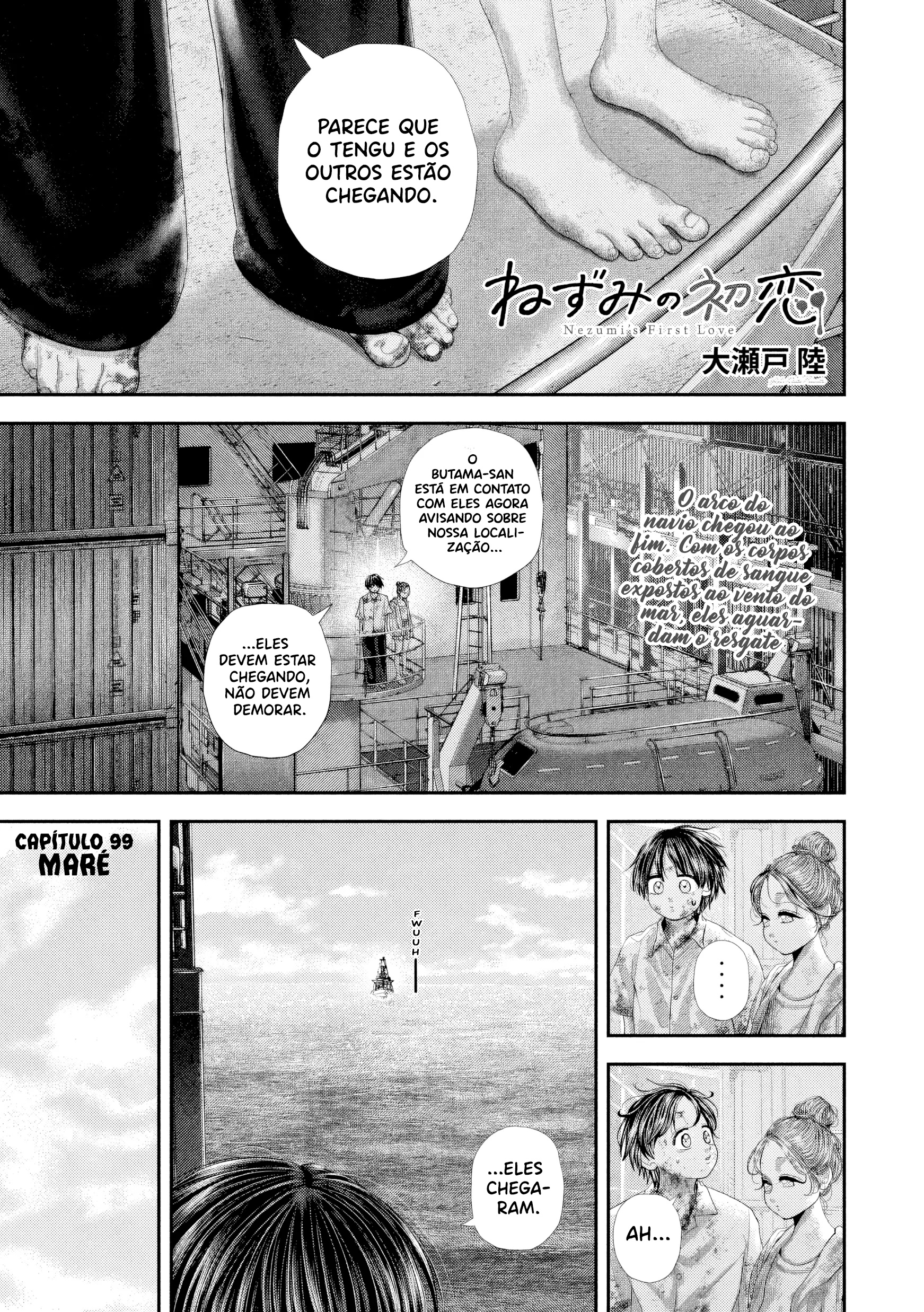 Nezumi's First Love Capítulo 99 Página 2